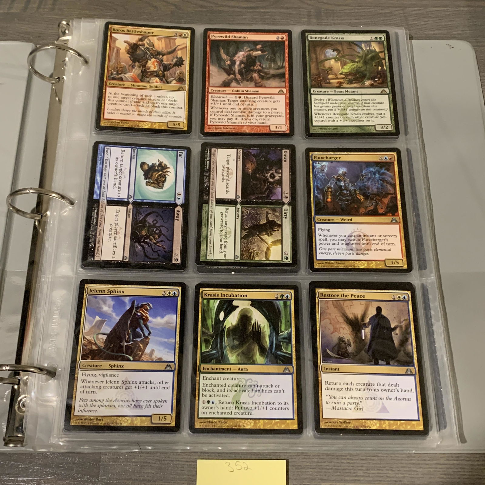 Magic the Gathering Card Binder (1 of 7)