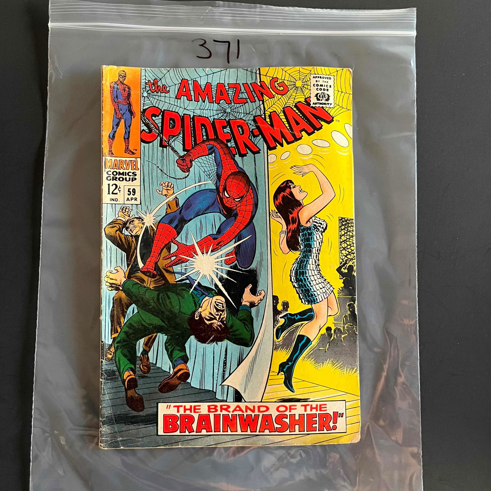 Amazing Spider-man 59 1st Mary Jane Cover (1 of 2)