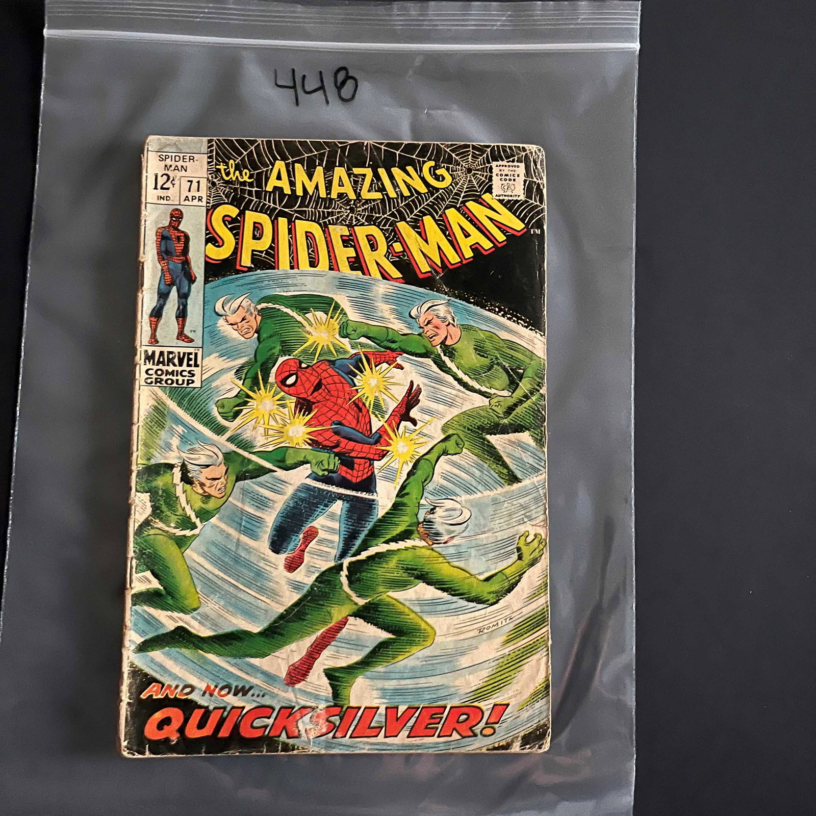 Amazing Spider-man 71 (1 of 2)