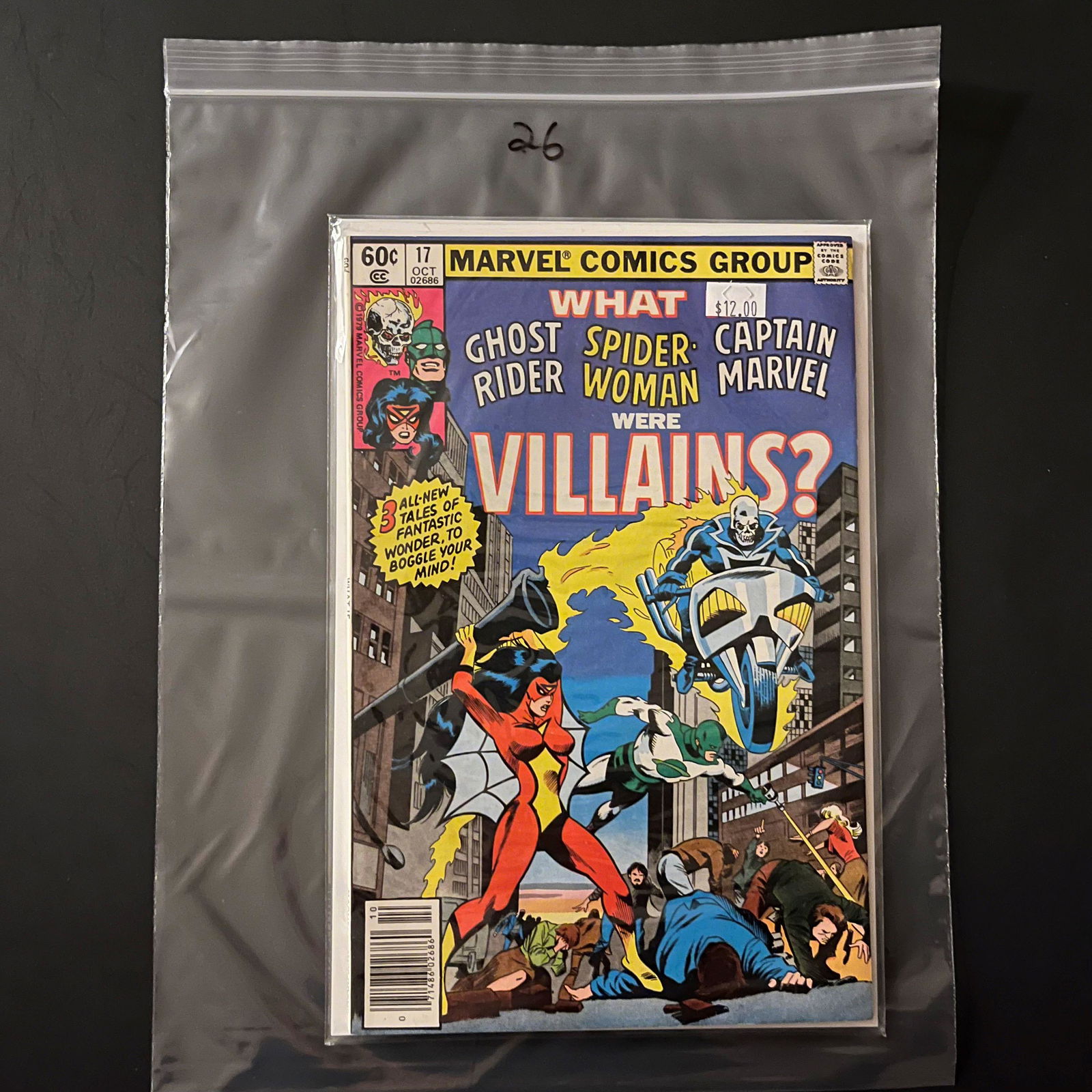 What if 17 Ghost Rider, Spider-woman (1 of 1)