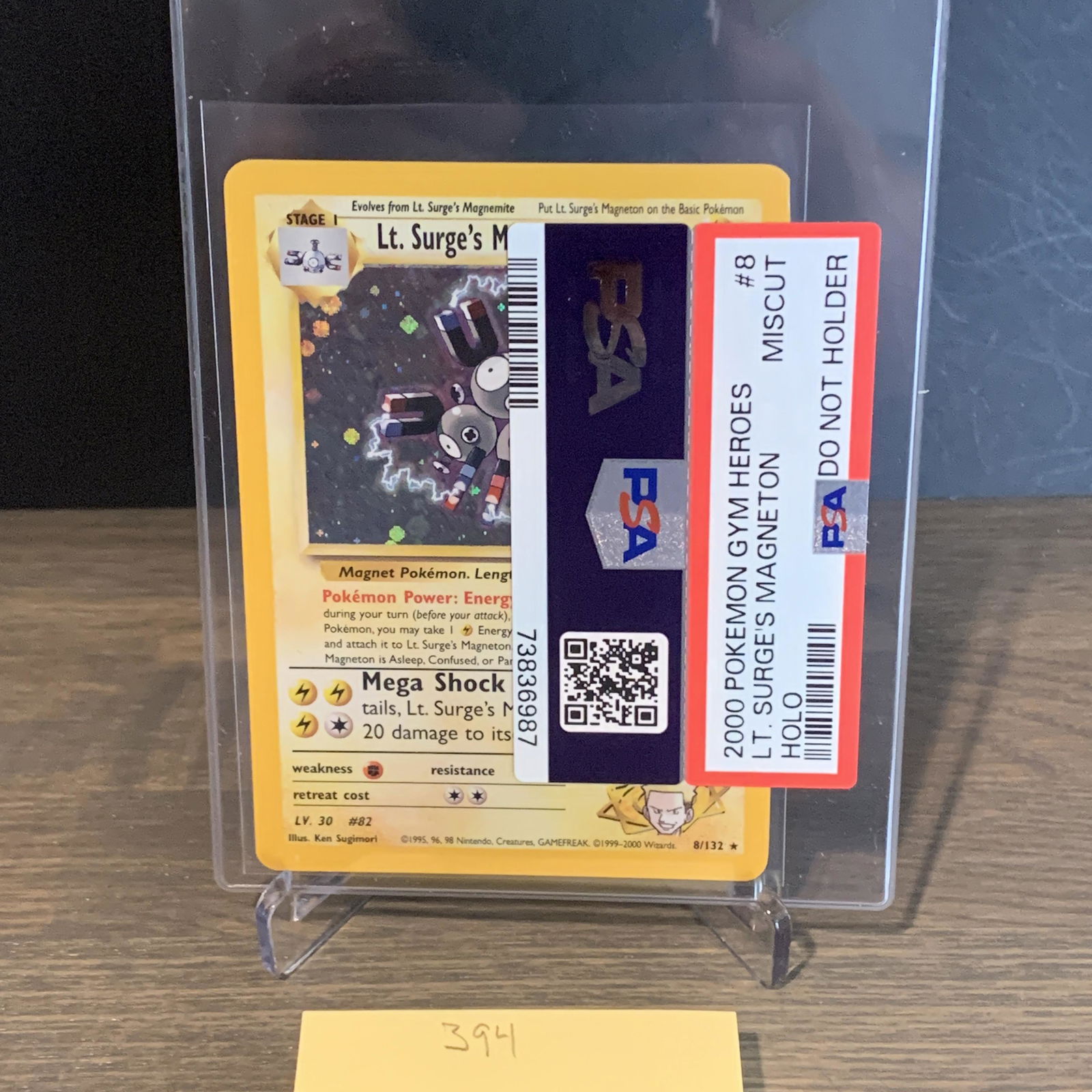 Lt. Surge's Magneton PSA Miscut (1 of 3)