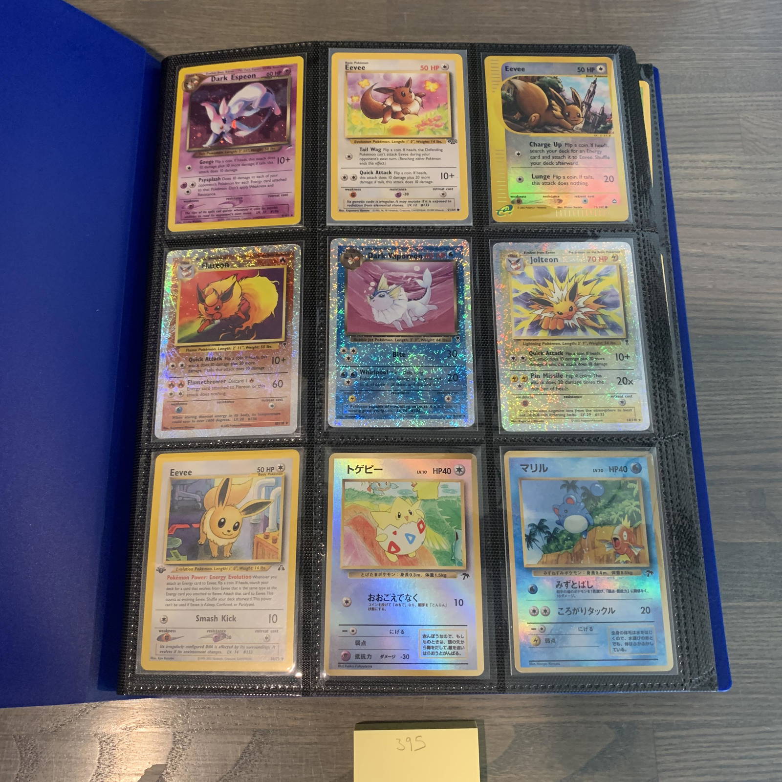 Huge Vintage Pokemon Card Binder Auction