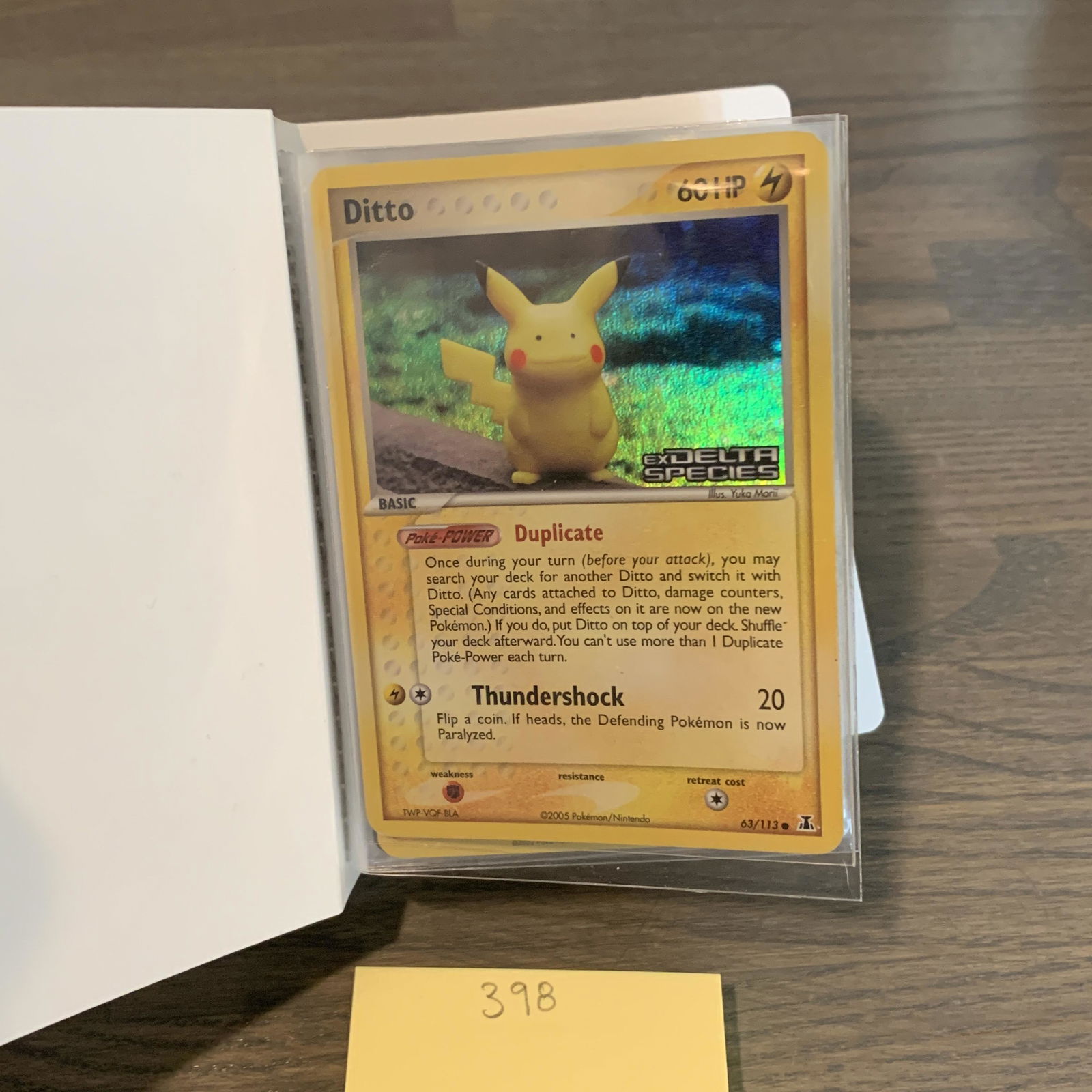 Pikachu Pokemon card Pocket binder (1 of 9)