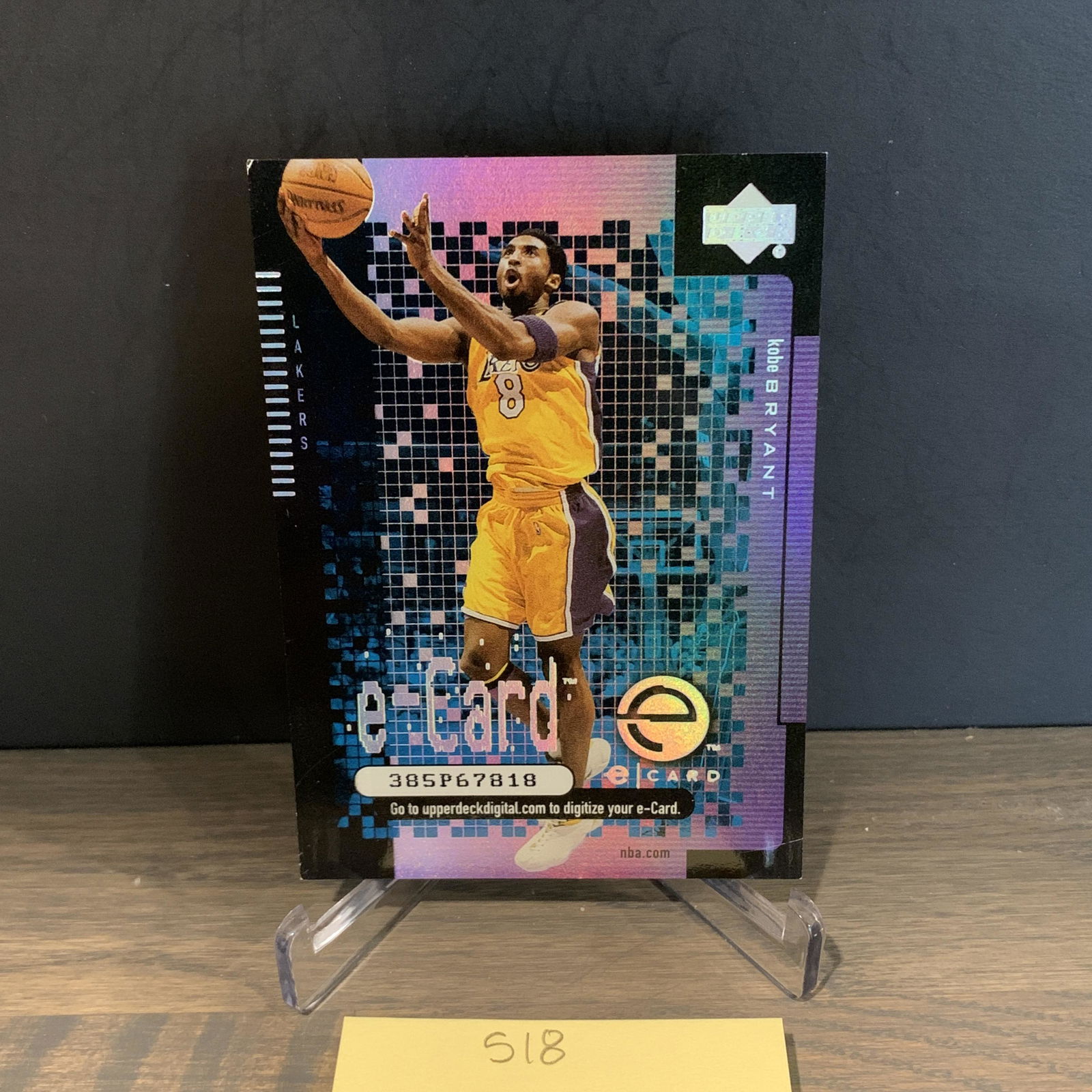 Kobe Bryant E Basketball Card (1 of 2)