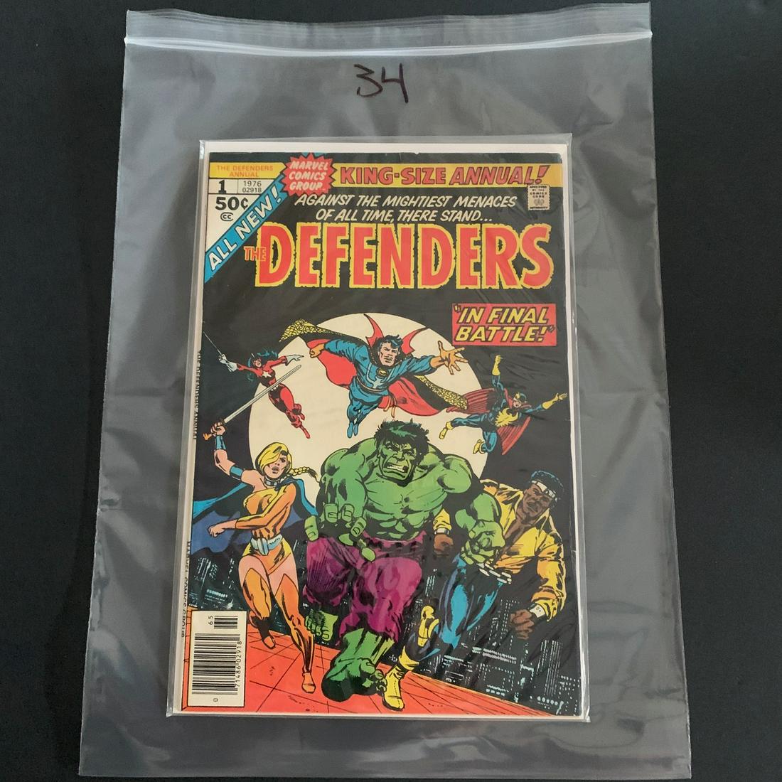 Defenders Annual 1 Marvel Bronze Age: We are a Veteran Owned and Operated Auction House. All Shipping and handling is done is house. We are now accepting consignments! Happy Bidding!