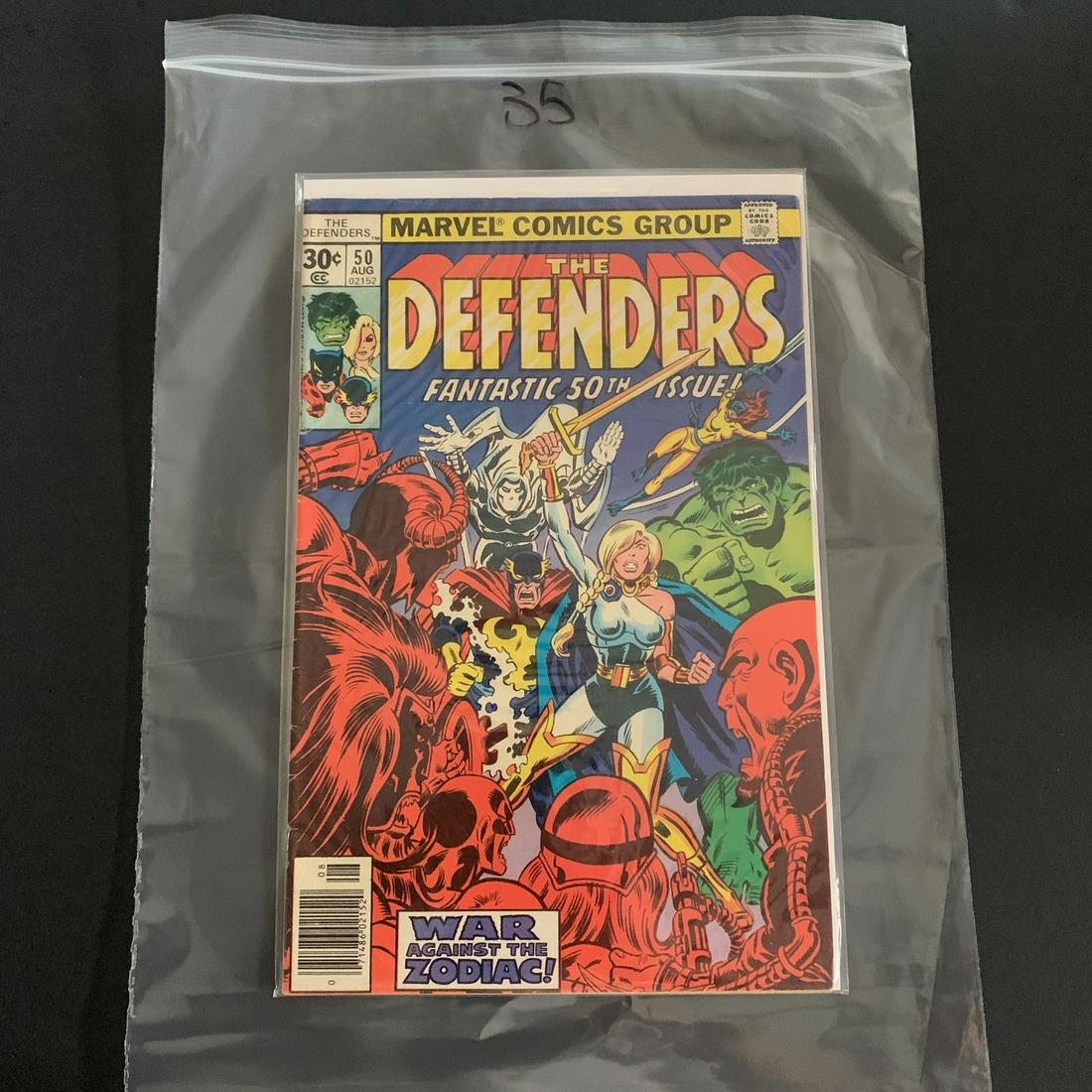 Defenders 50: We are a Veteran Owned and Operated Auction House. All Shipping and handling is done is house. We are now accepting consignments! Happy Bidding!