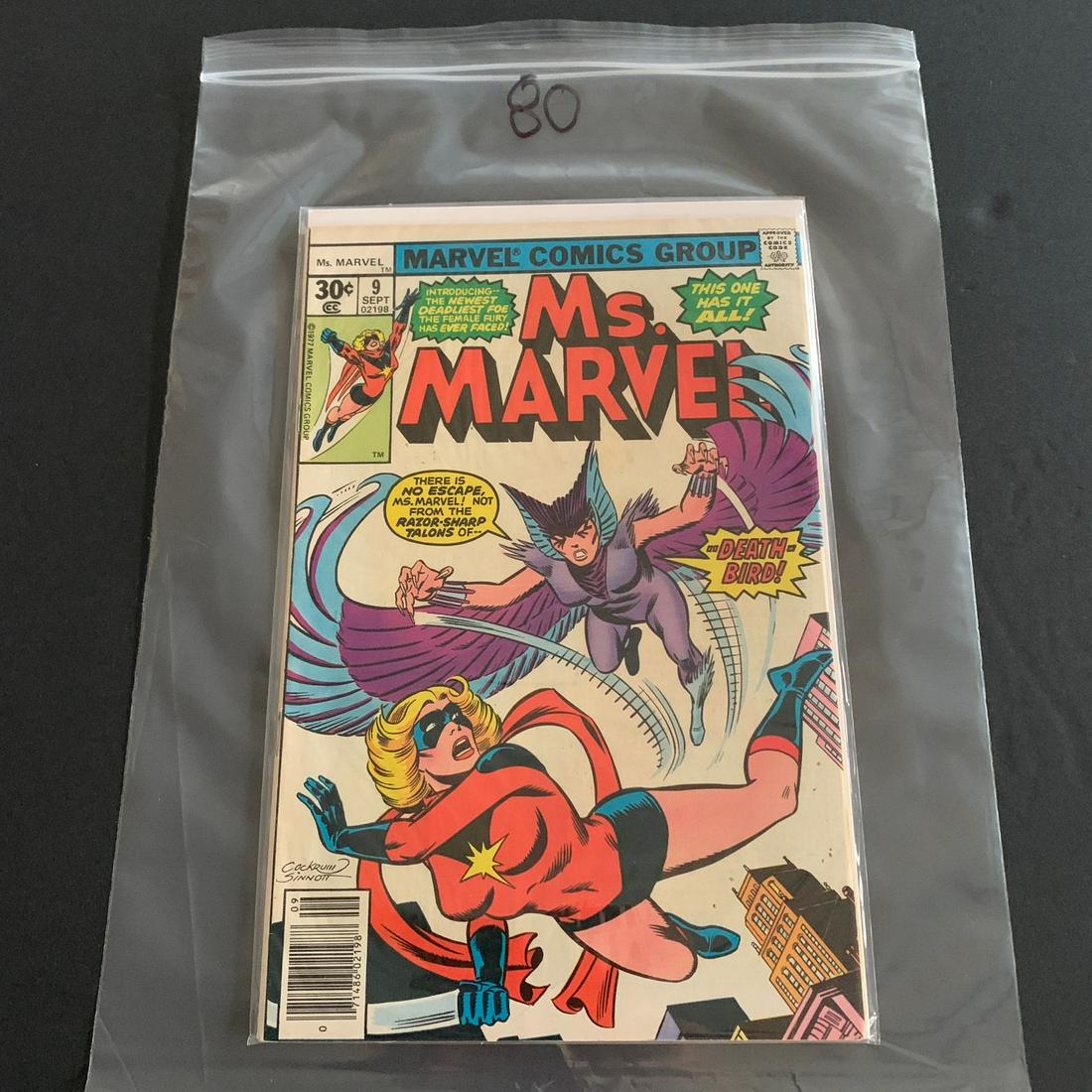 Ms. Marvel 9 Marvel Bronze Age 1st Series (1 of 1)