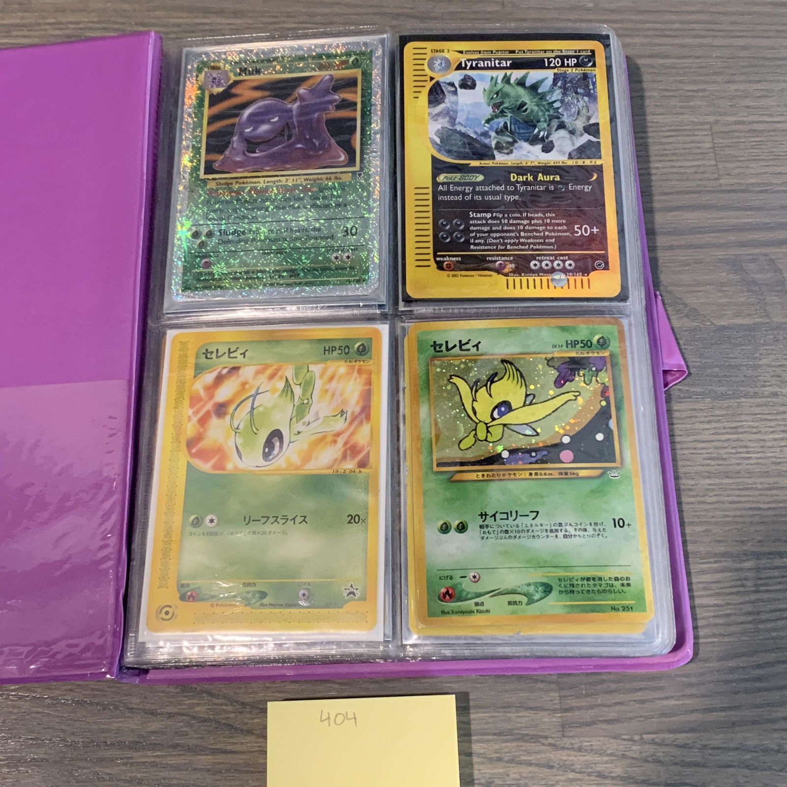 Vintage Pokemon card binder (1 of 10)