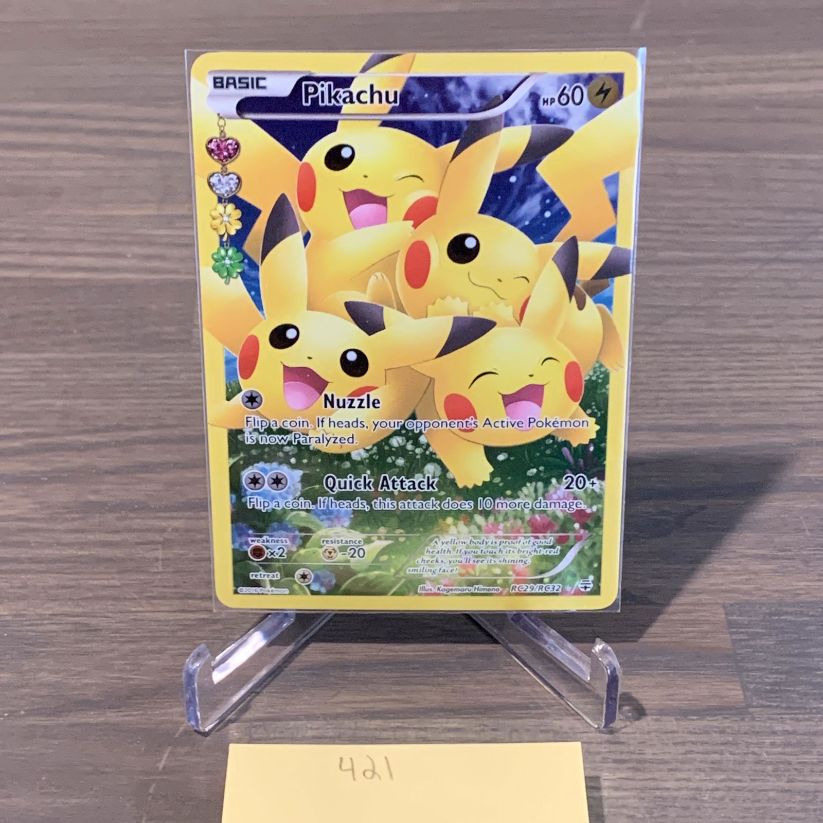 Radiant Collection Pikacu Pokemon card (1 of 2)