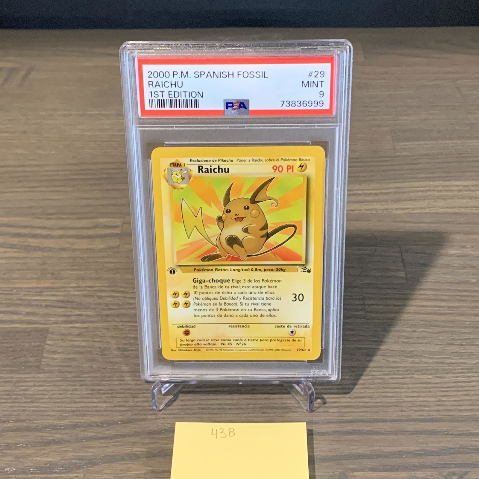 Spanish 1ed Raichu PSA 9 Pokemon card (1 of 2)