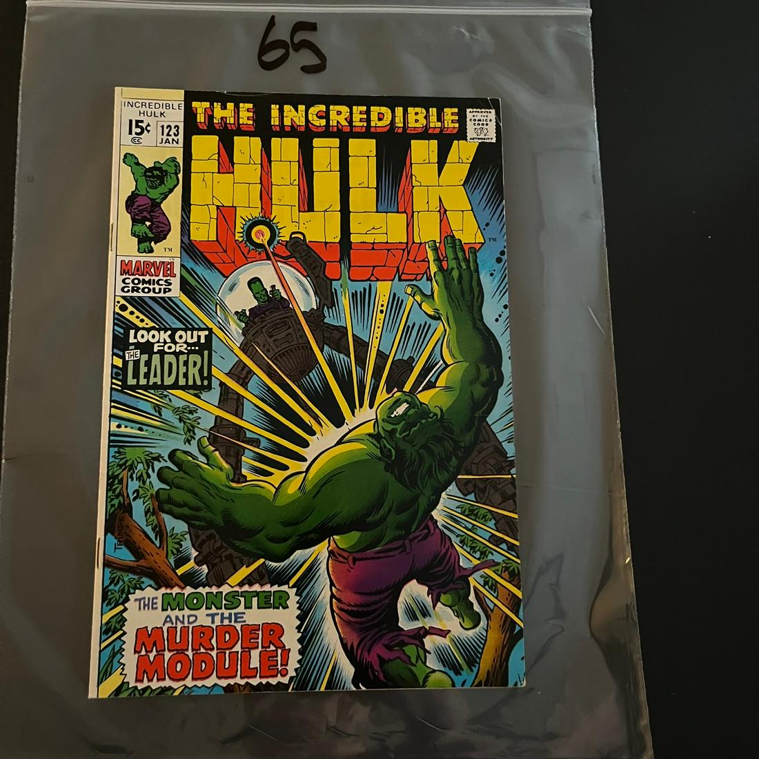 Incredible Hulk 123 (1 of 2)