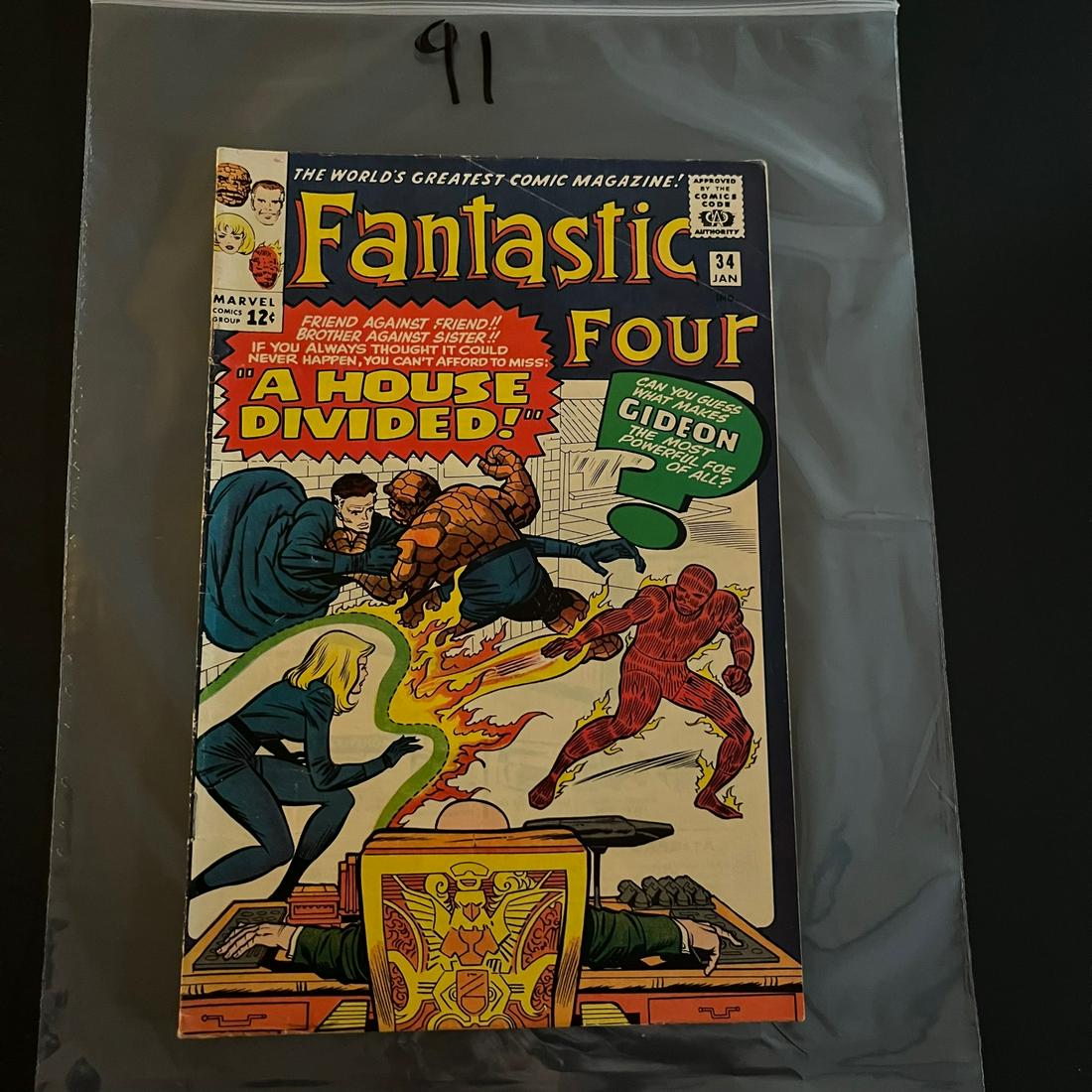 Fantastic Four 34 Marvel Silver Age (1 of 2)