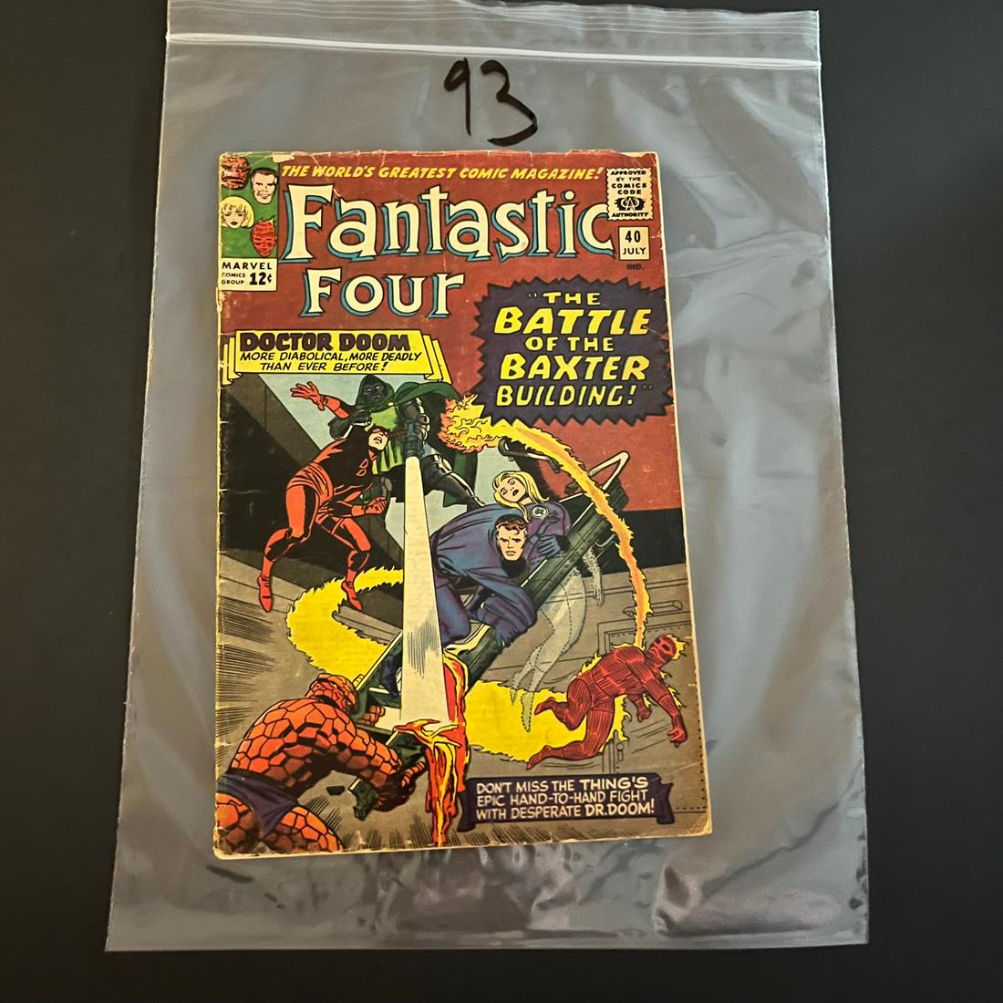 Fantastic Four 40 FF vs. Dr. Doom (1 of 2)