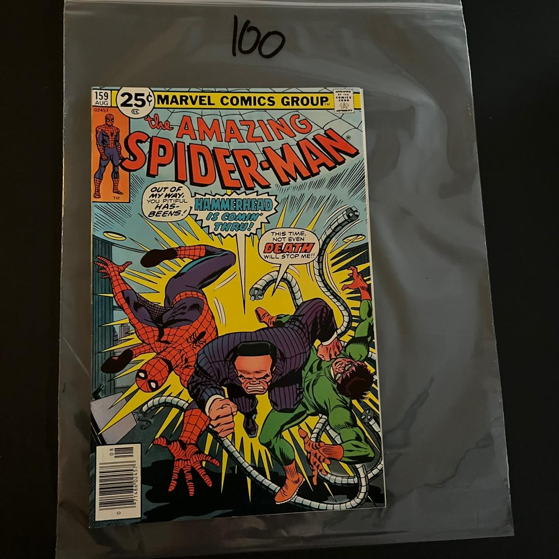 Amazing Spider-man 159 (1 of 2)