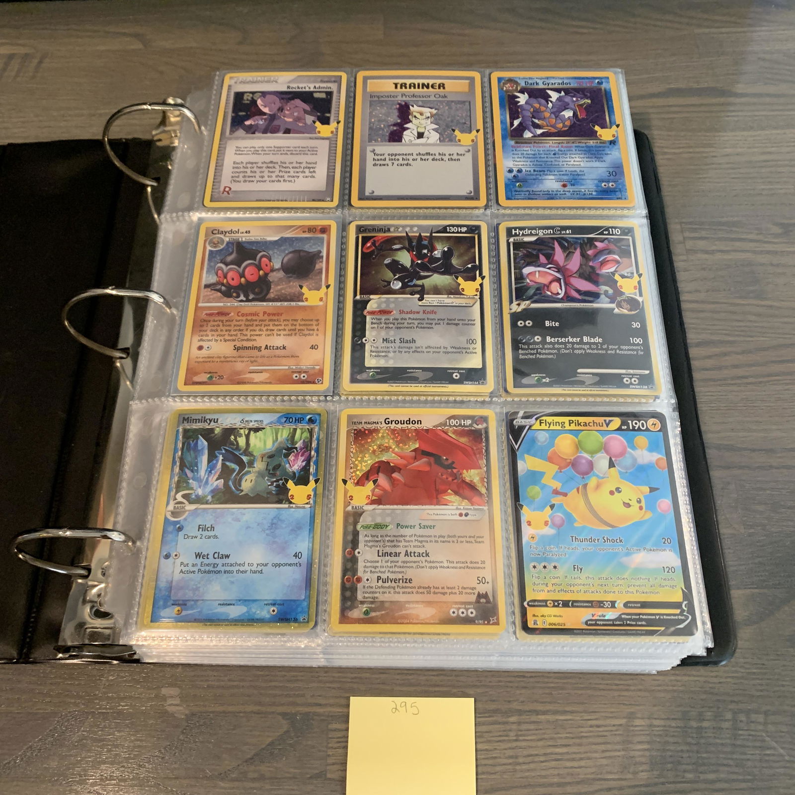 Huge modern Pokemon card binder (1 of 13)