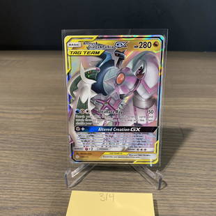 Arceus & Dialga & Palkia GX Pokemon card: Arceus & Dialga & Palkia GX #156. See photos for condition. We are currently accepting consignments. Email us a aeronhouse1994@gmail.com or visit our website, www.ahauctionhouse.com