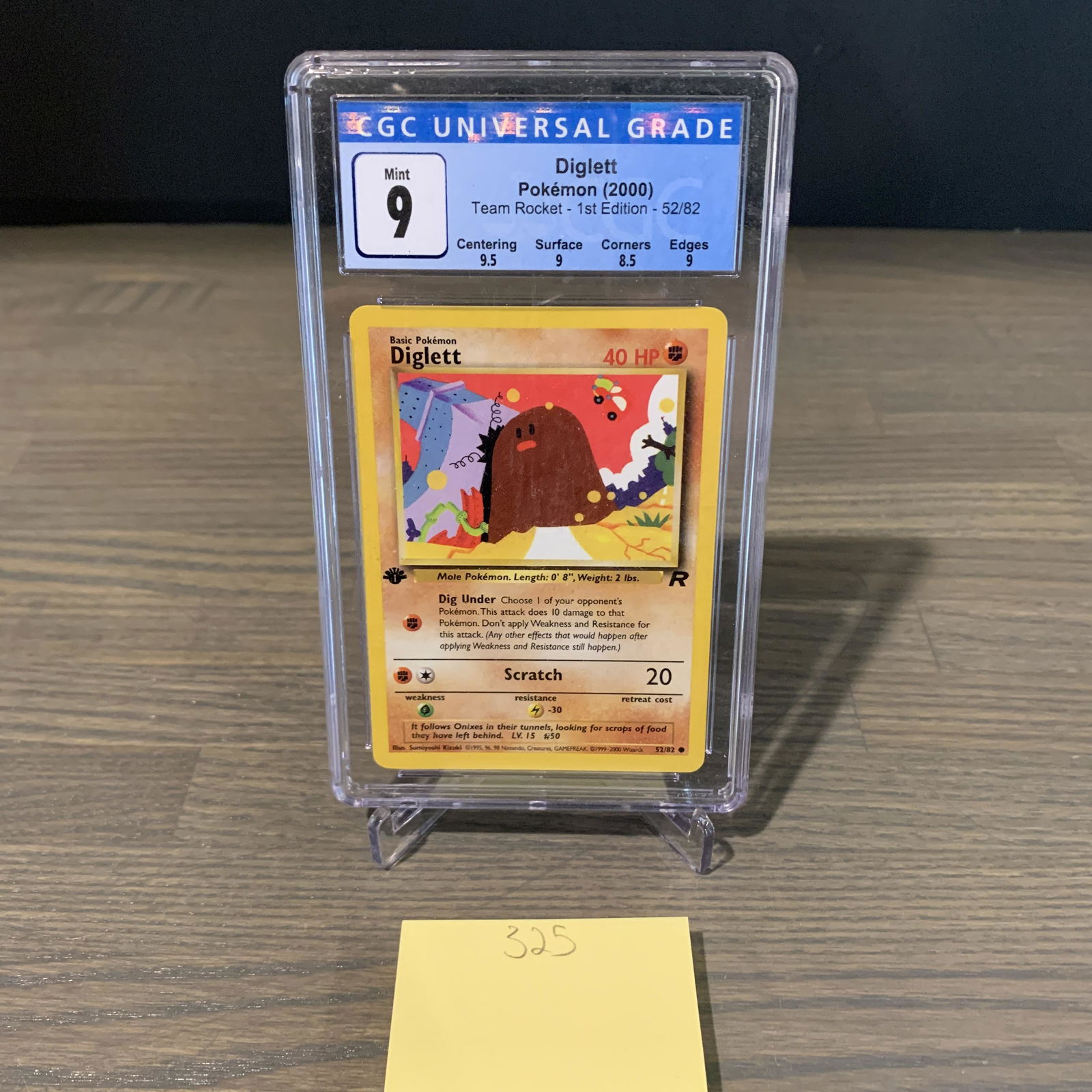 1st Edition Diglet CGC 9 (1 of 2)