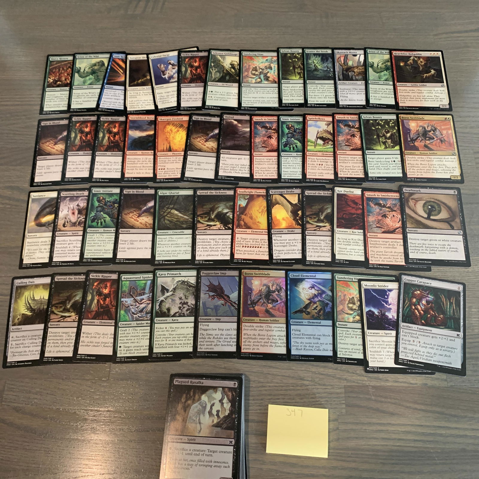 Modern Master Set Magic Cards (1 of 6)