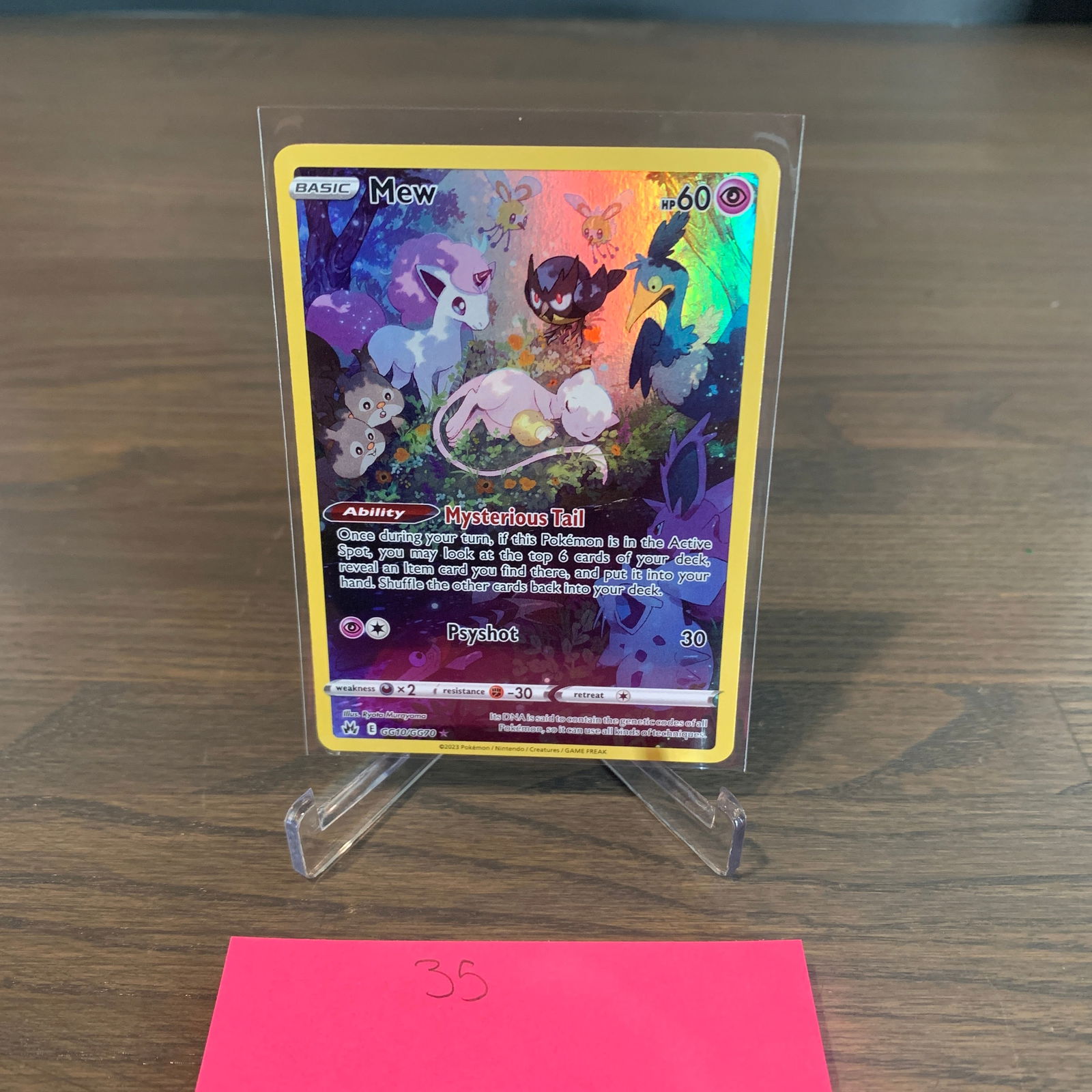 Mew Trainer Gallery Pokemon card (1 of 3)