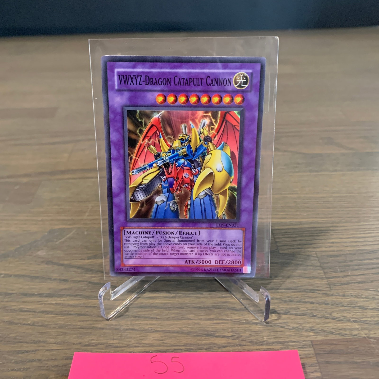 VWXYZ Dragon Catapult Cannon Yugioh Card: Rare Holo VWXYZ Dragon Catapult Cannon #EEN-EN031 vintage Yu-Gi-Oh Card. See photos for condition. If you are interested in consigning with us, email aeronhouse1994@gmail.com or fill out the consignme