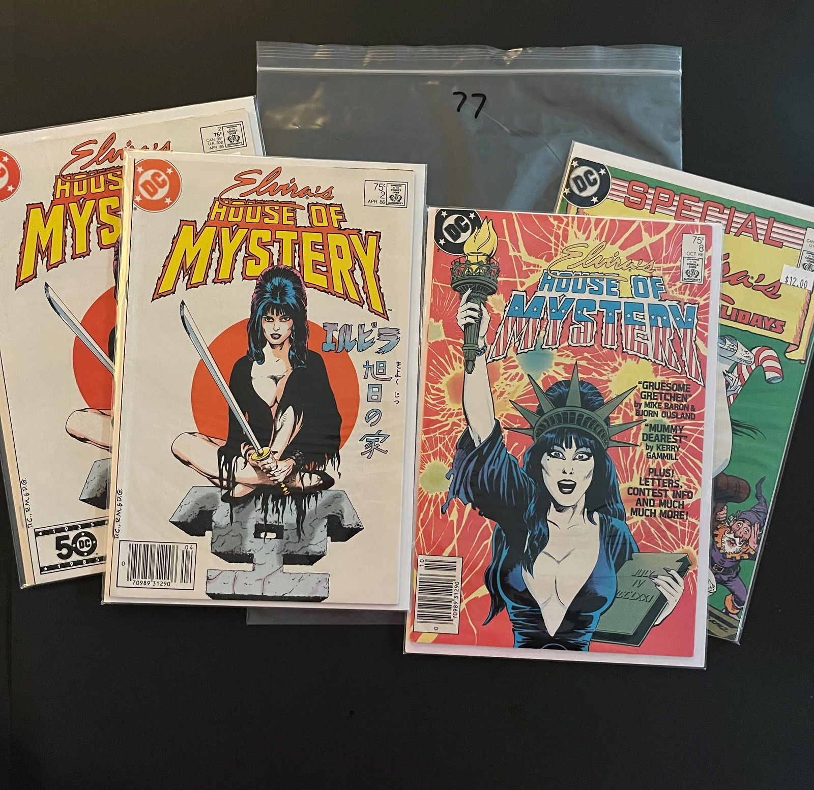 Elvira's House of Mystery DC 1st Series Lot (1 of 2)