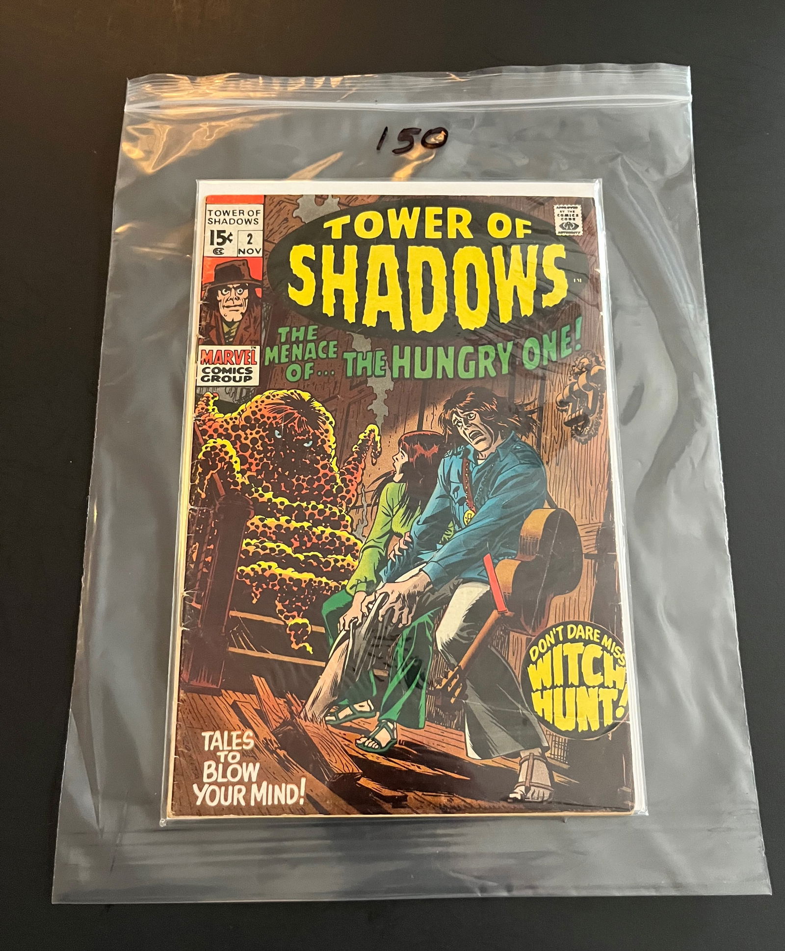 Tower of Shadows 2 Marvel Early Bronze Age Horror (1 of 1)