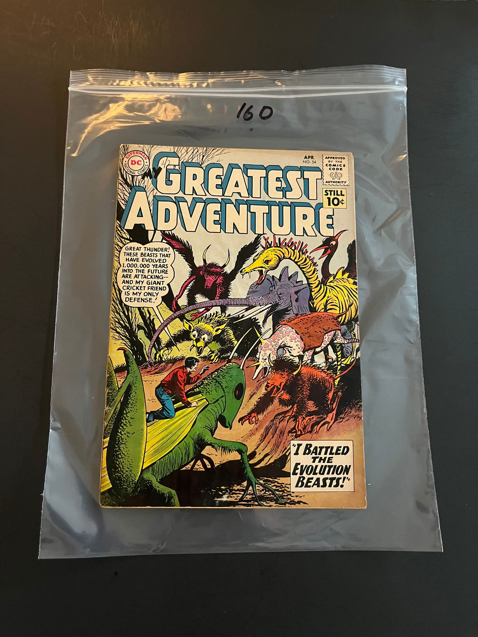 My Greatest Adventure 54 DC Silver Age Series (1 of 2)
