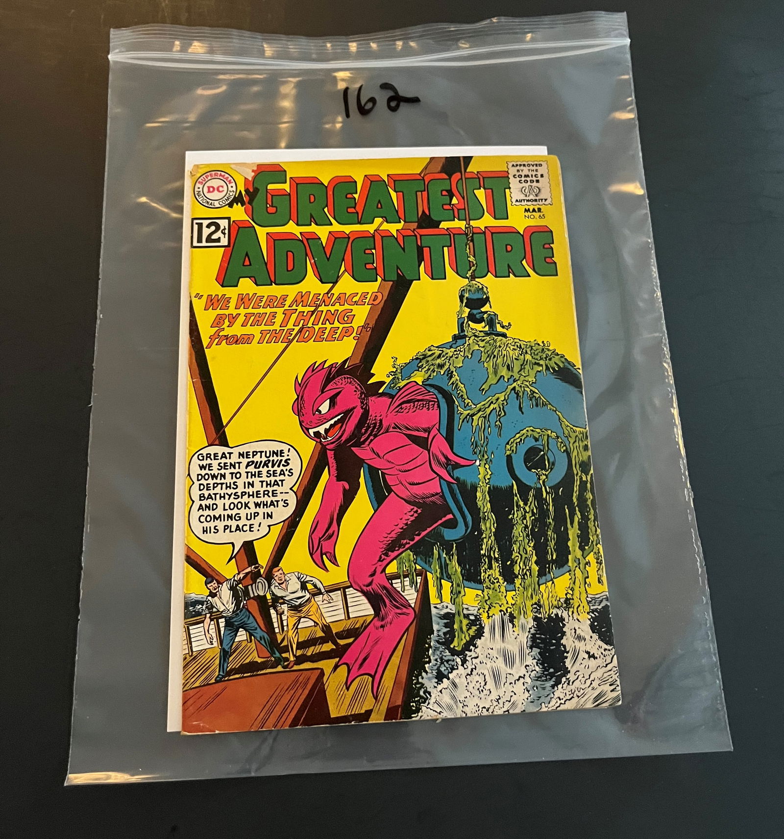 My Greatest Adventure 65 DC Silver Age Series (1 of 2)