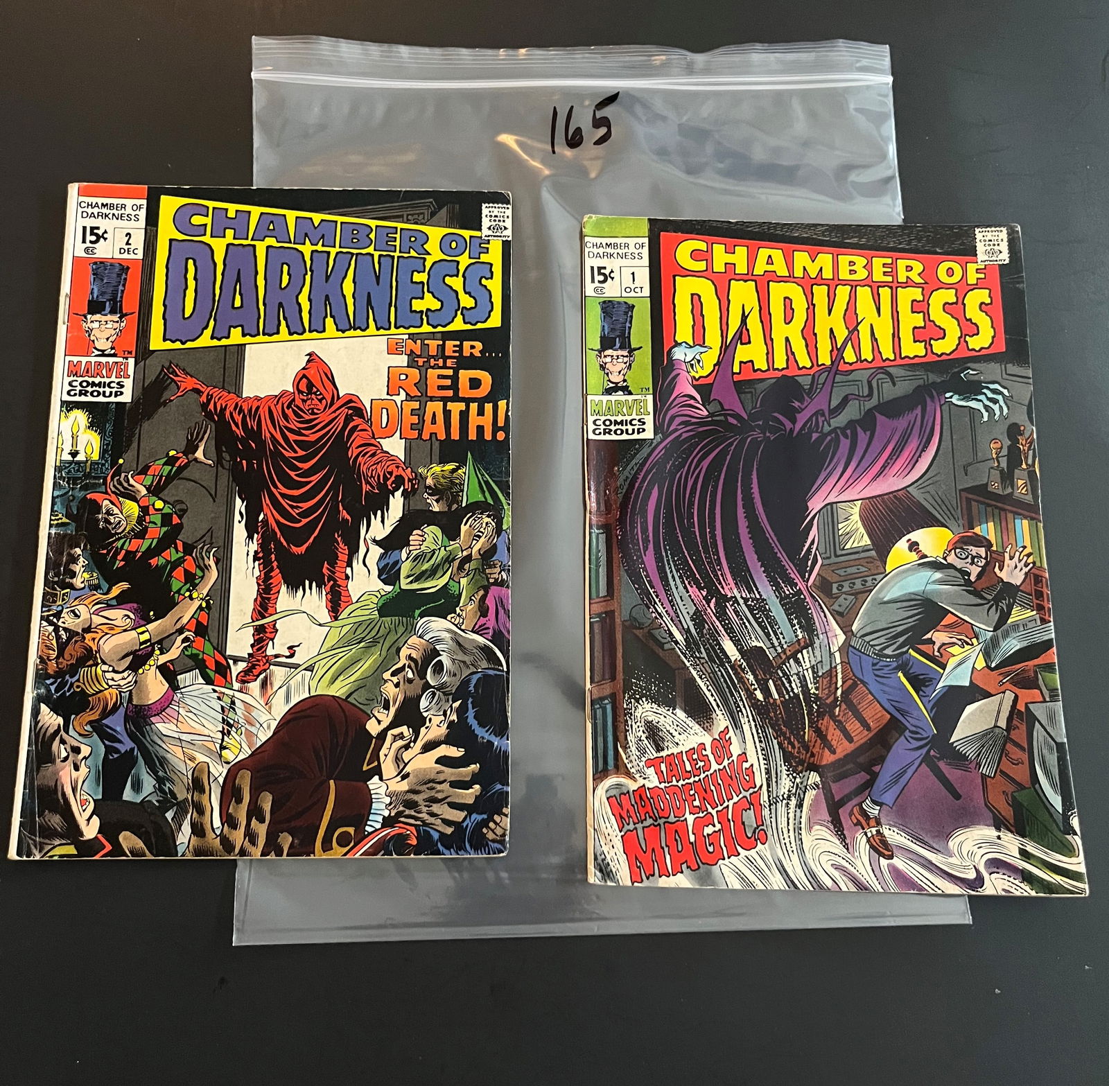 Chamber of Darkness 1, 2, & 8 Marvel Bronze Age (1 of 4)