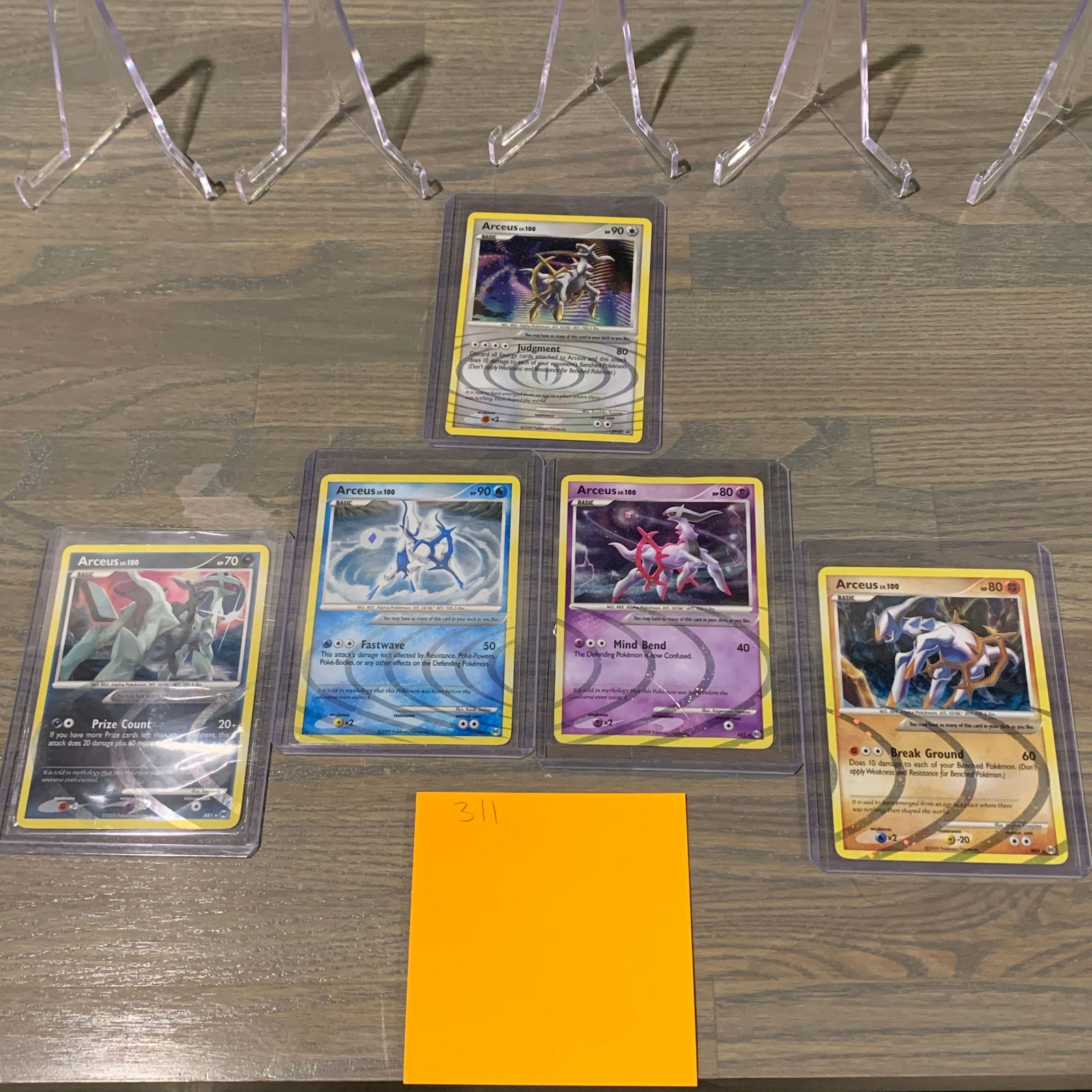 Arceus - AR1 - Holo Rare