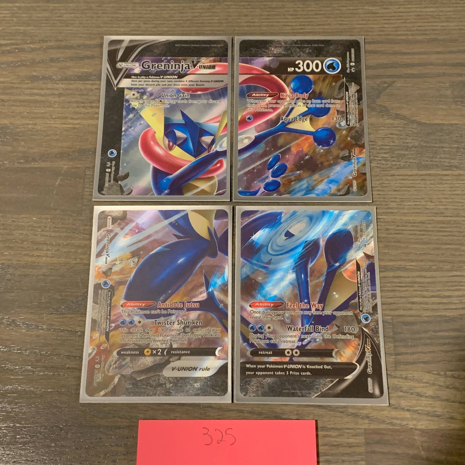 TCG VSTAR Special Set - #3 Zacian V