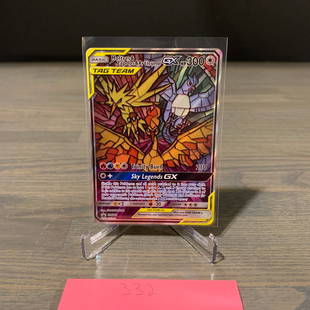 Moltres & Zapdos & Articuno GX Pokemon Card: Moltres & Zapdos & Articuno GX #SM210 Promo Pokemon card. We are a veteran owned company. Please look at the pictures carefully to determine what you believe the condition of collecitible is. We are c