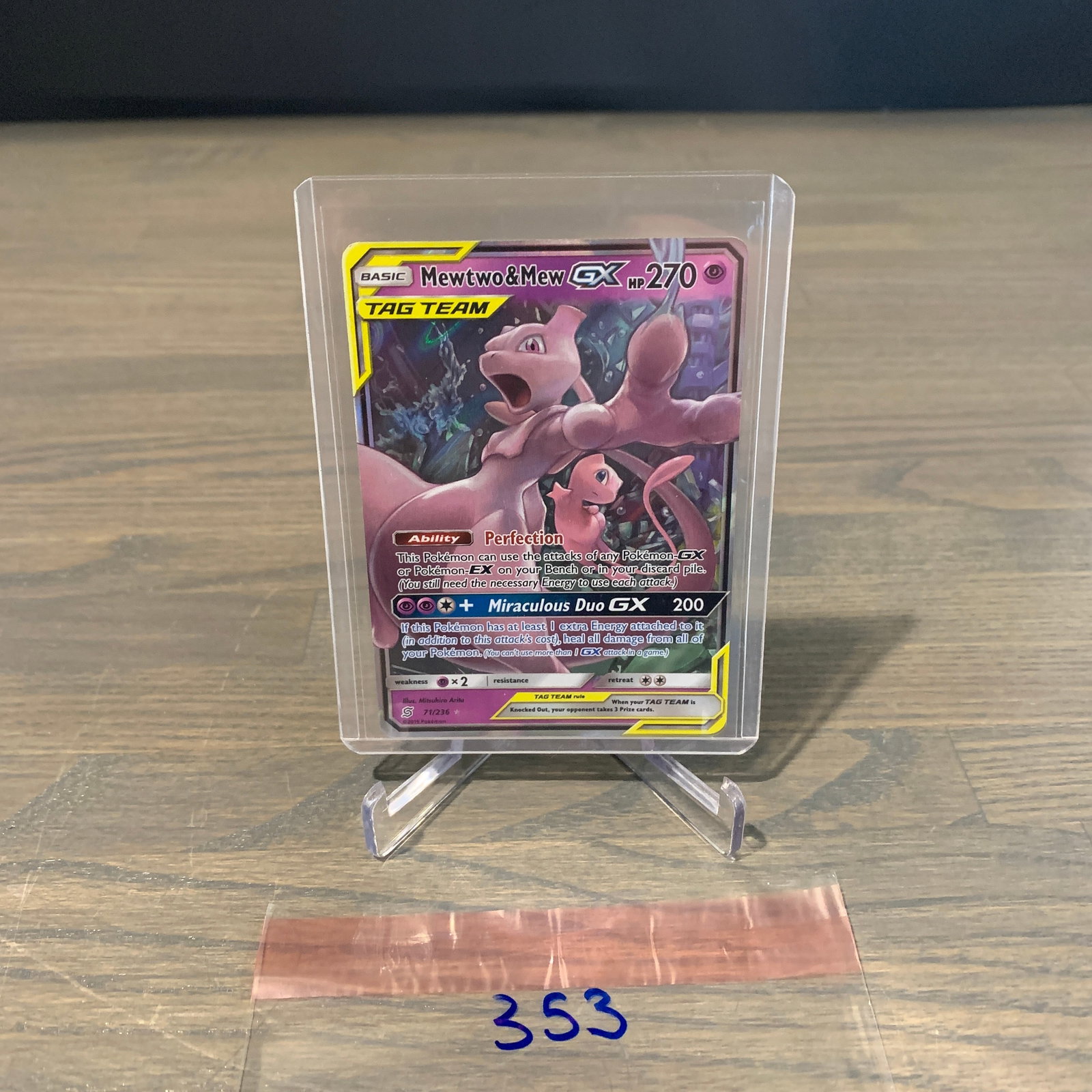 Mewtwo & Mew GX Pokemon Card: Mewtwo & Mew GX #71 Pokemon card. We are a veteran owned company. Please look at the pictures carefully to determine what you believe the condition of collectible is. We are currently accepting consig