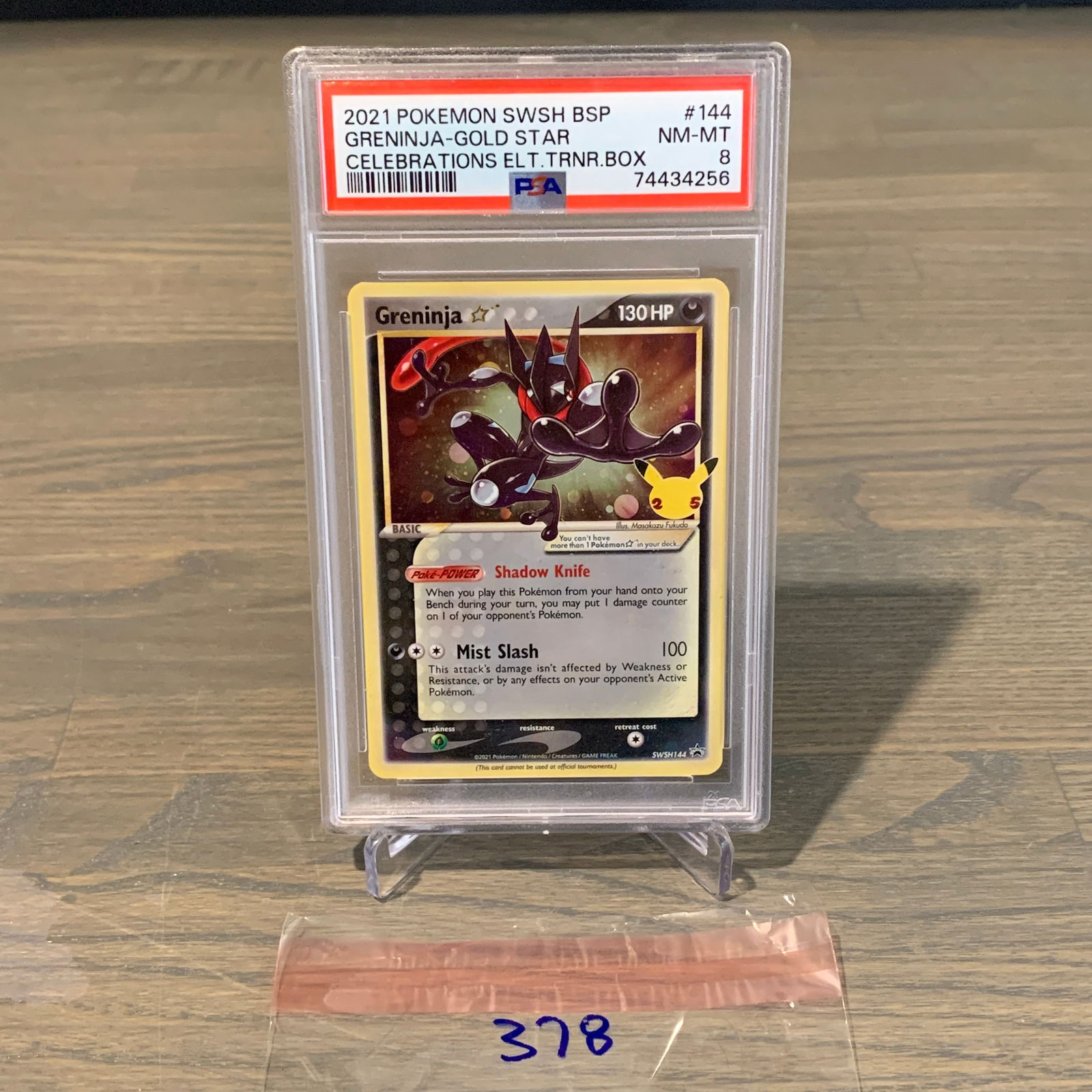 Greninja ゴルドスター Celebrations プロモカード新品未開封 Greninja - SWSH144 Holo Rare Gold Star Promo Sealed