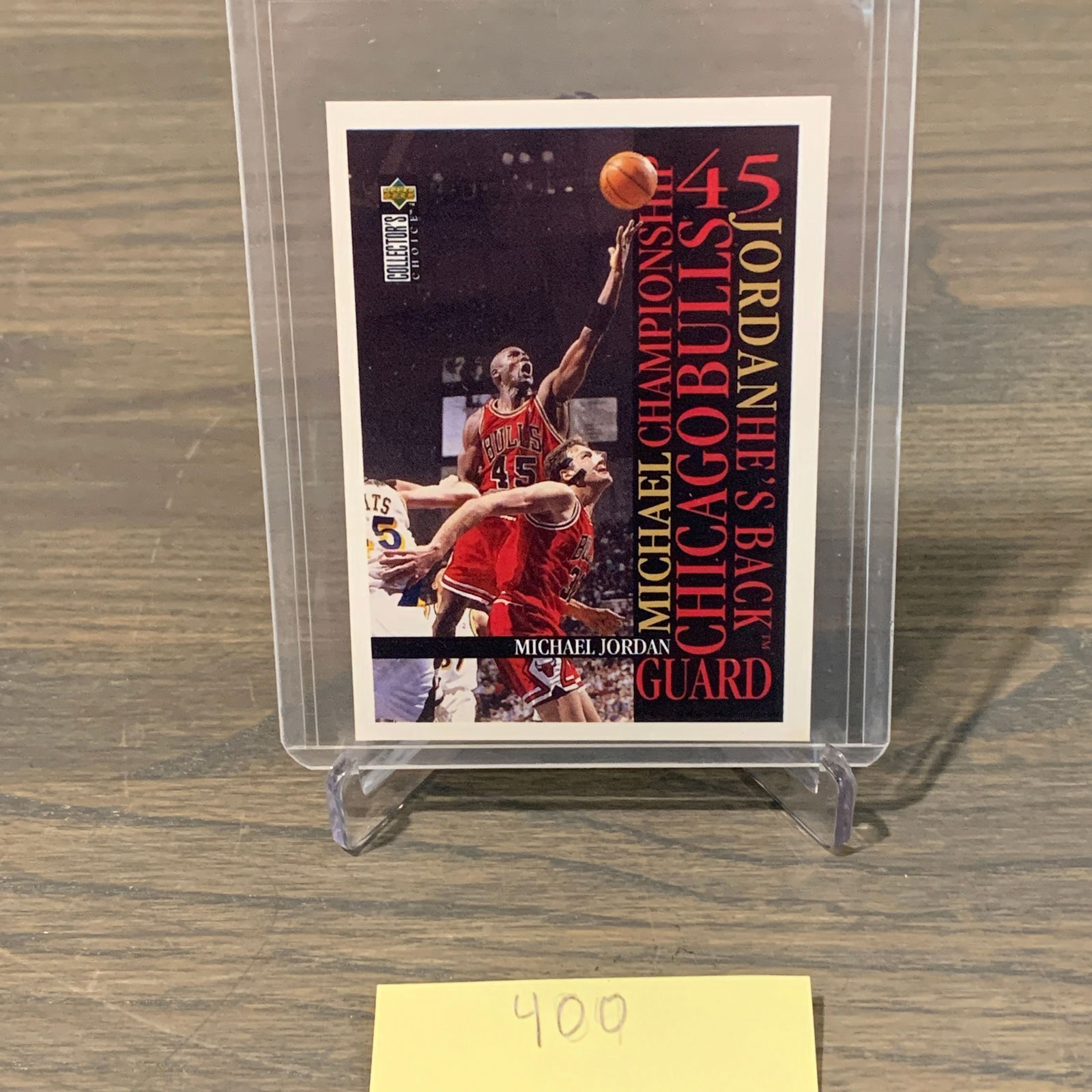 Michael Jordan UD #5 Basketball Card (1 of 2)