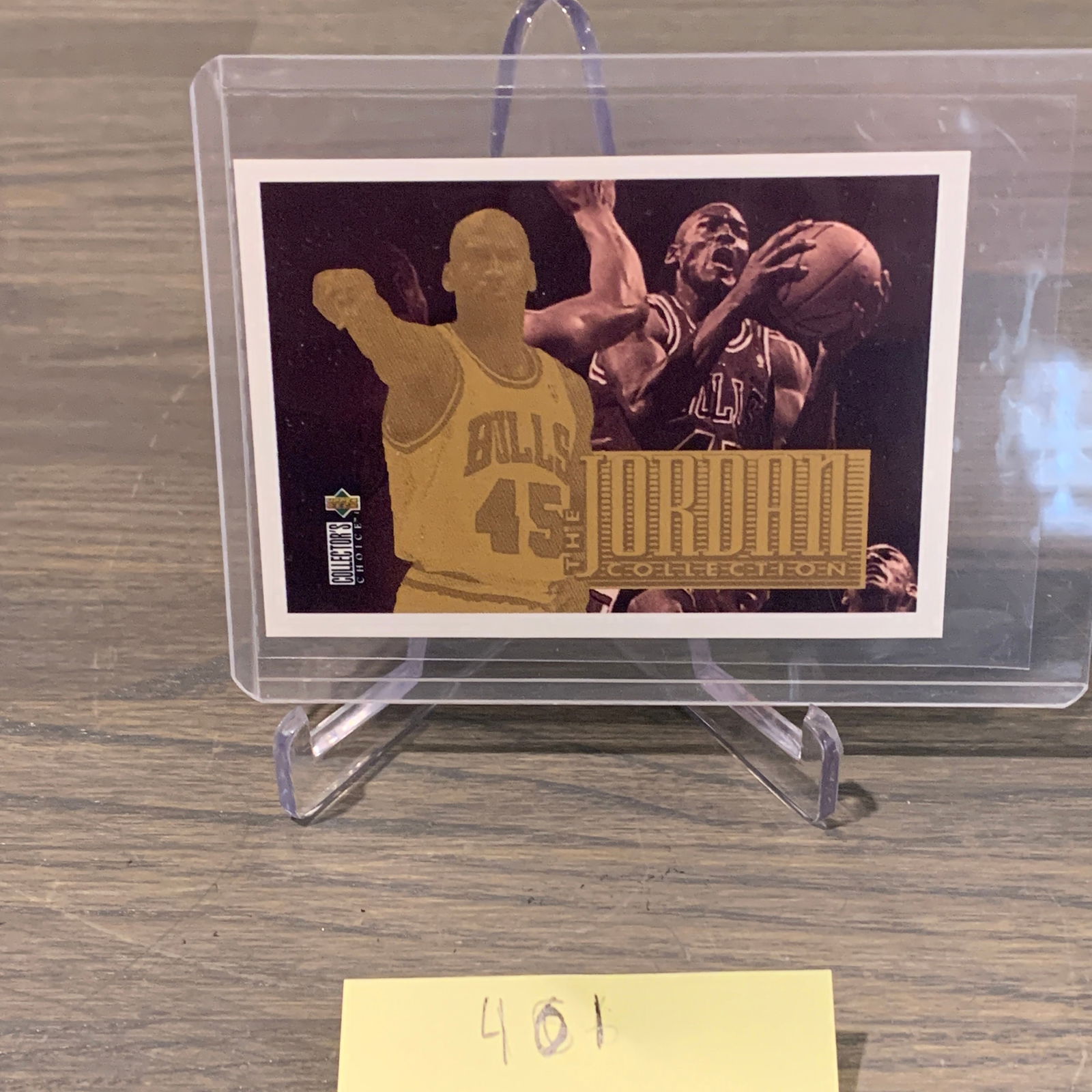 Michael Jordan #4 UD Basketball Card (1 of 2)