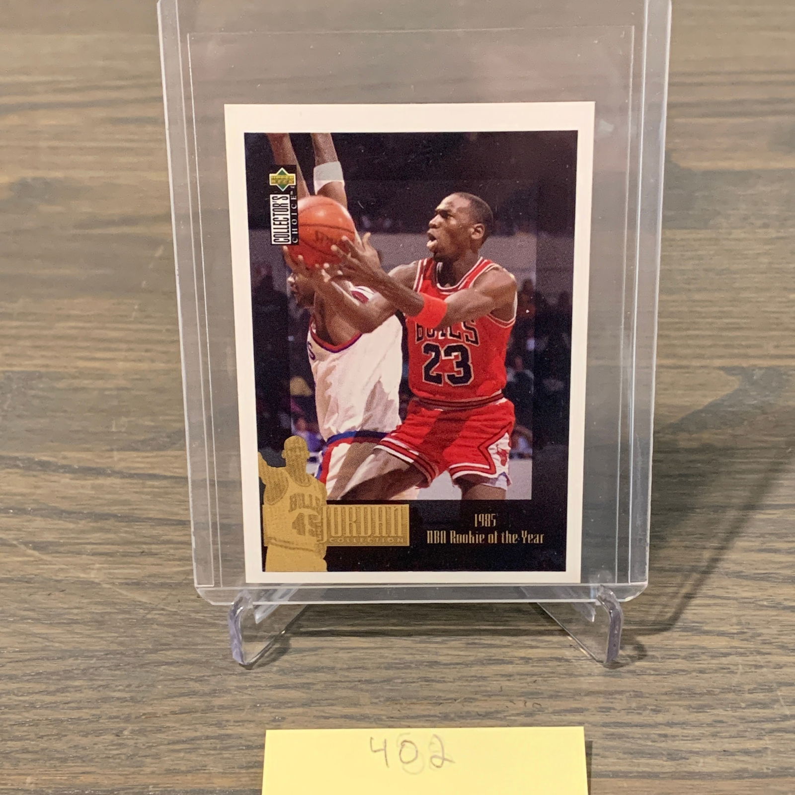 Michael Jordan #1 UD Basketball Card (1 of 2)