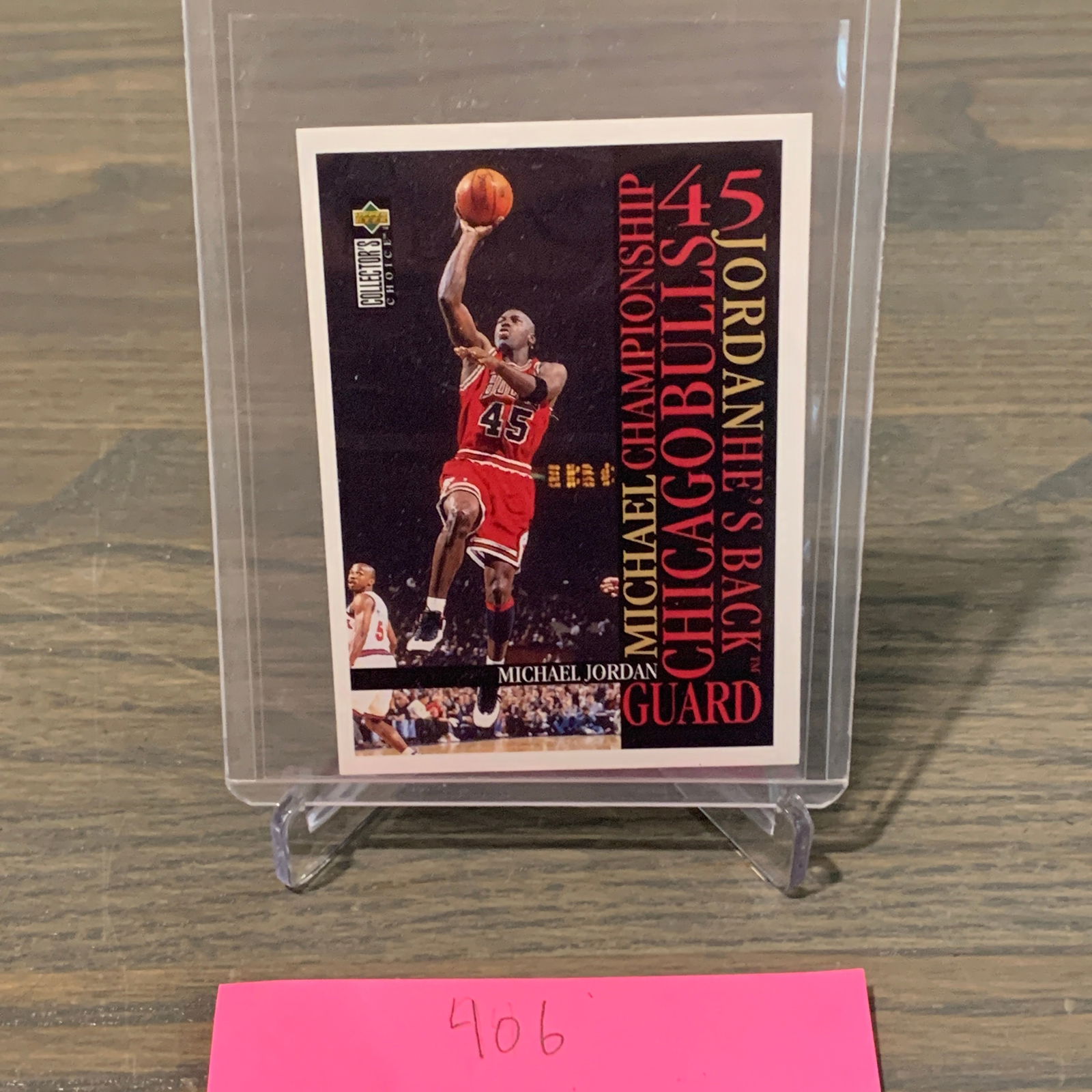 Michael Jordan #7 UD Basketball Card (1 of 2)