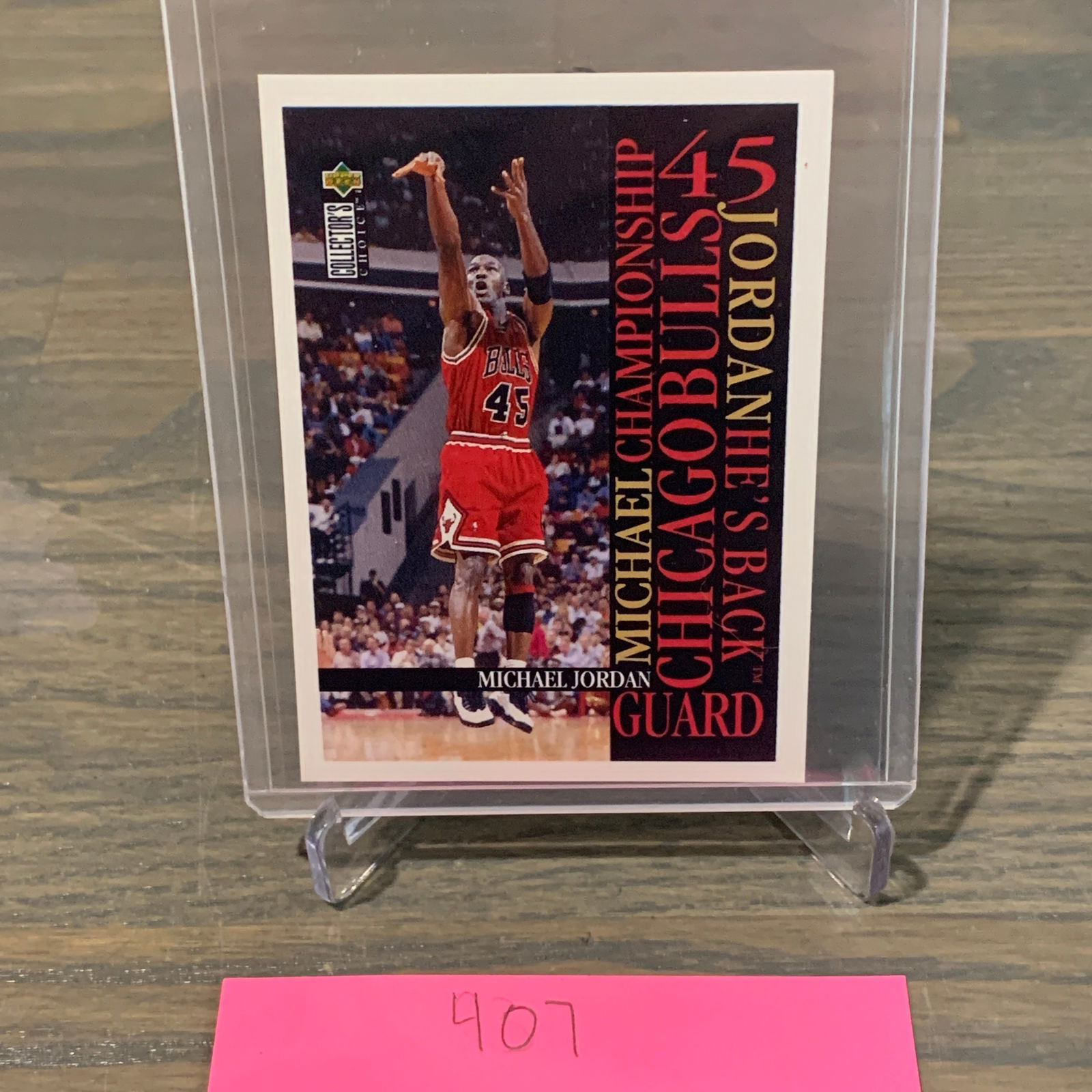 Michael Jordan #6 UD Basketball Card (1 of 2)