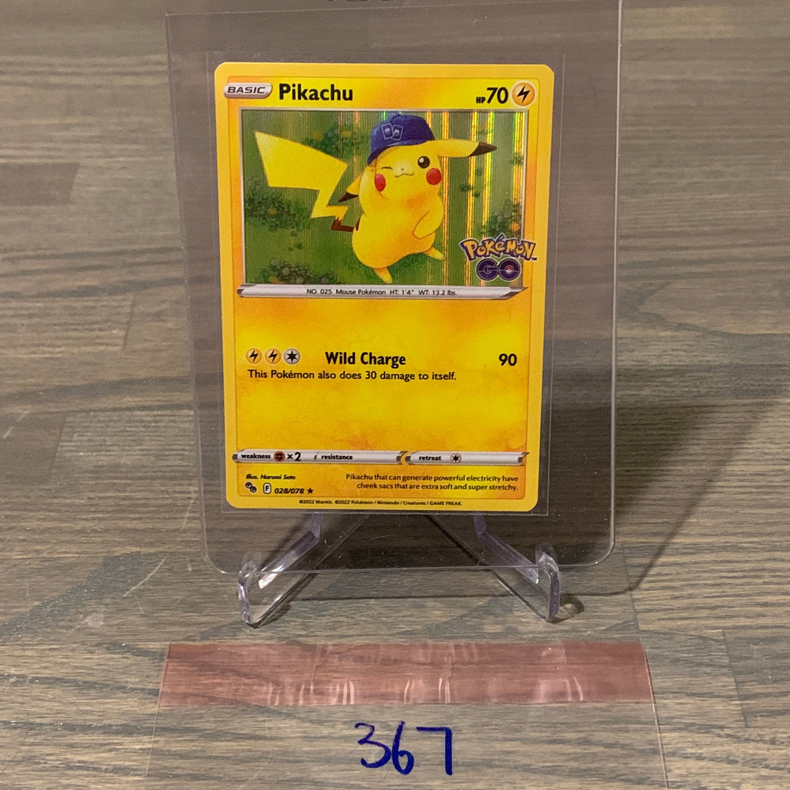 Pikachu Pokemon go Holo bleed card (1 of 4)