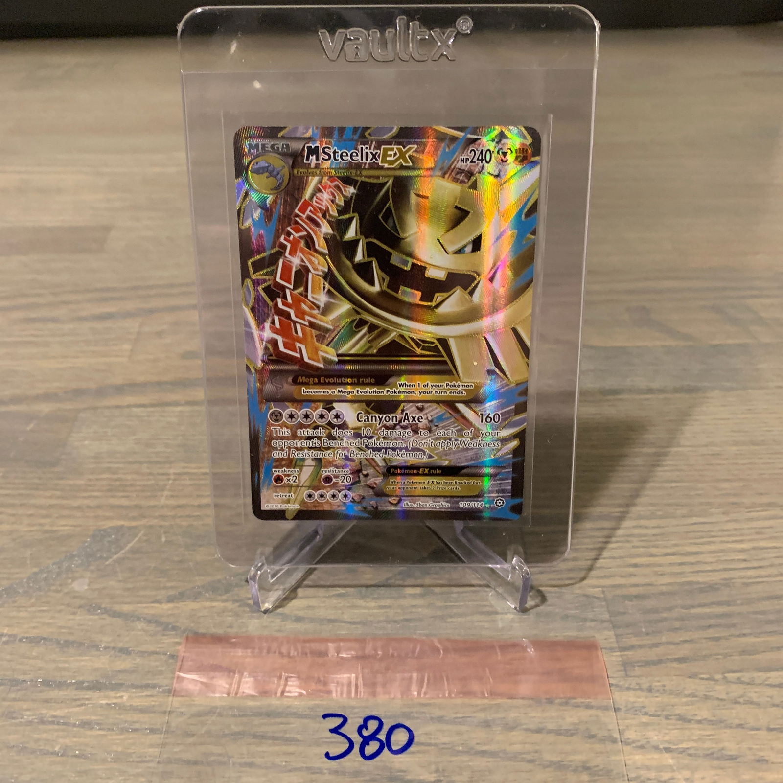 M Steelix Ex Pokemon Card (1 of 4)