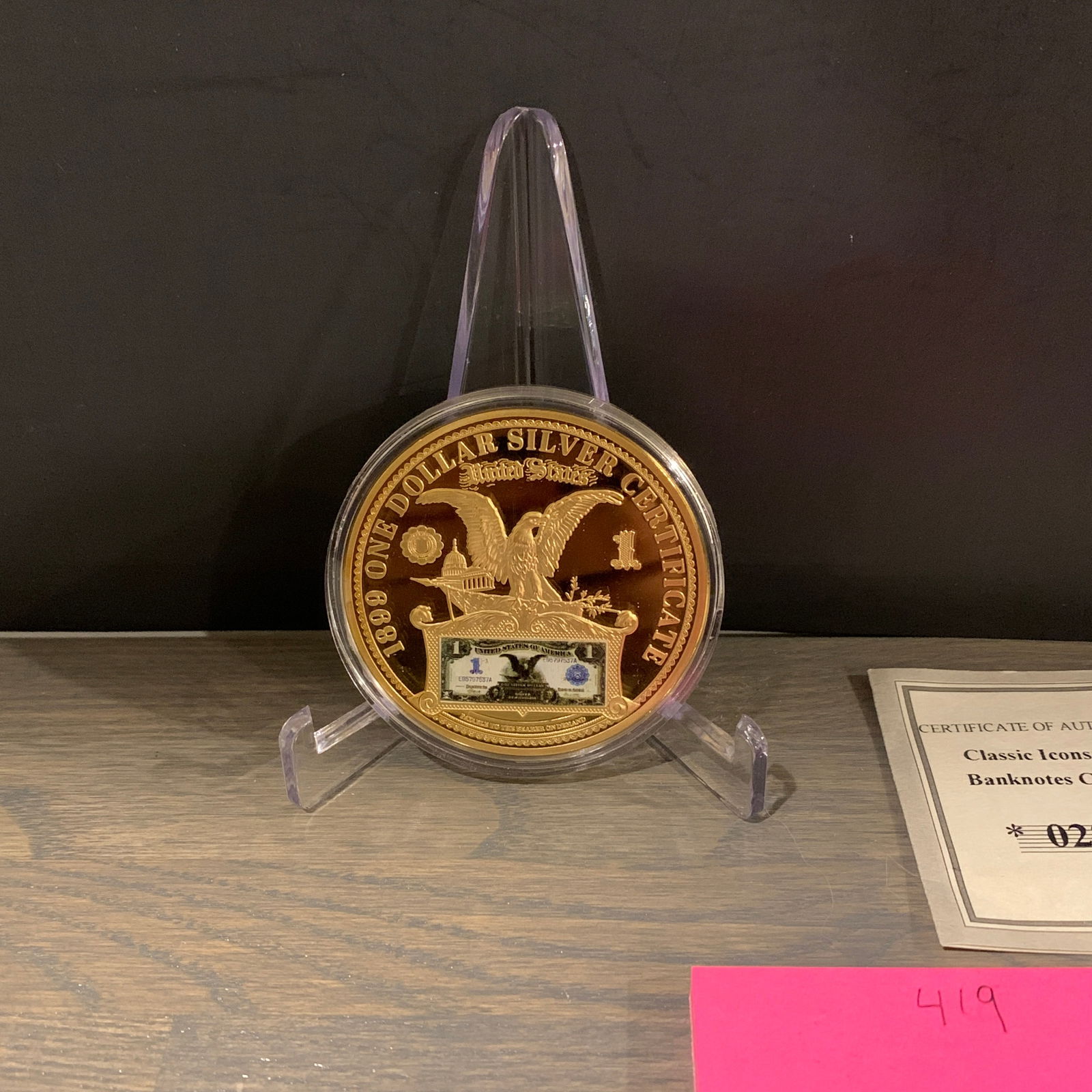 Classic Icons of US Banknotes Gold Coin (1 of 5)