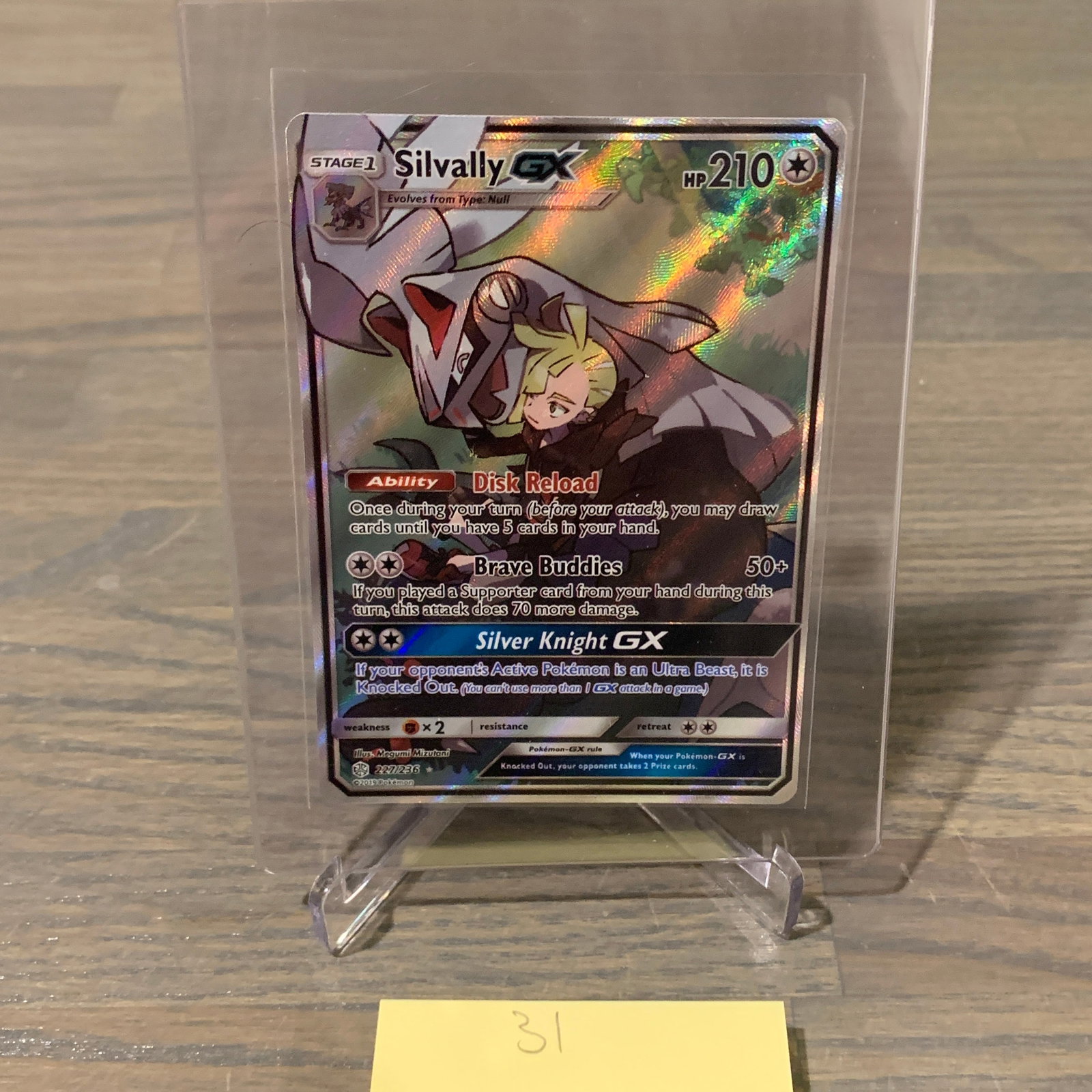 silvally gx pokemon card value Silvally GX - SV79/SV94 - CGC 8.5 NM/Mint+ - Hidden Fates