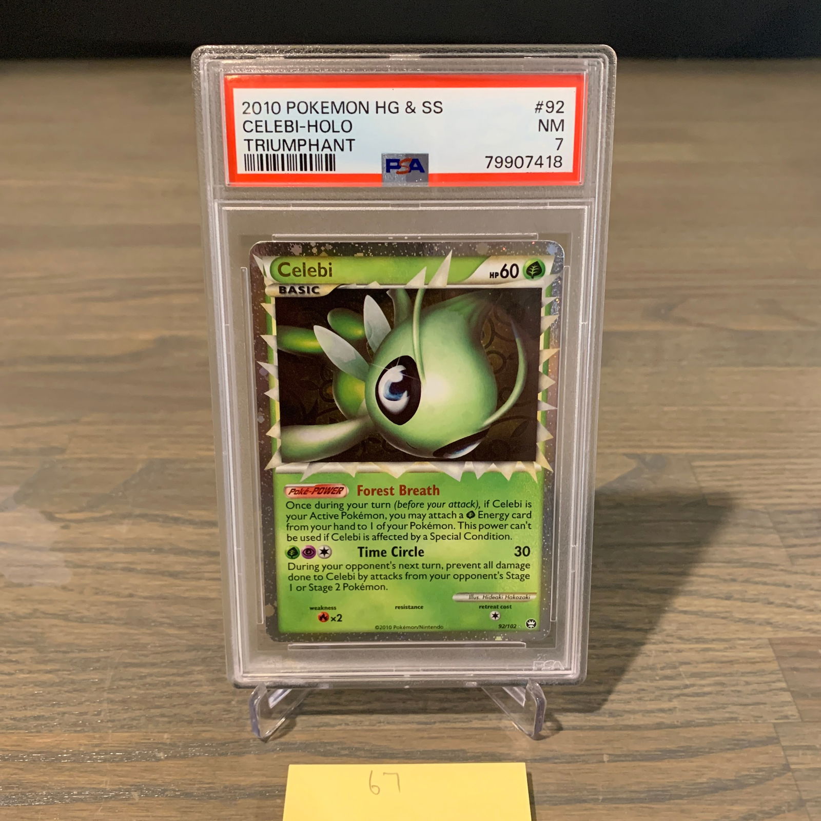 PSA 7 Celebi Holo HG&SS Pokemon Card (1 of 2)