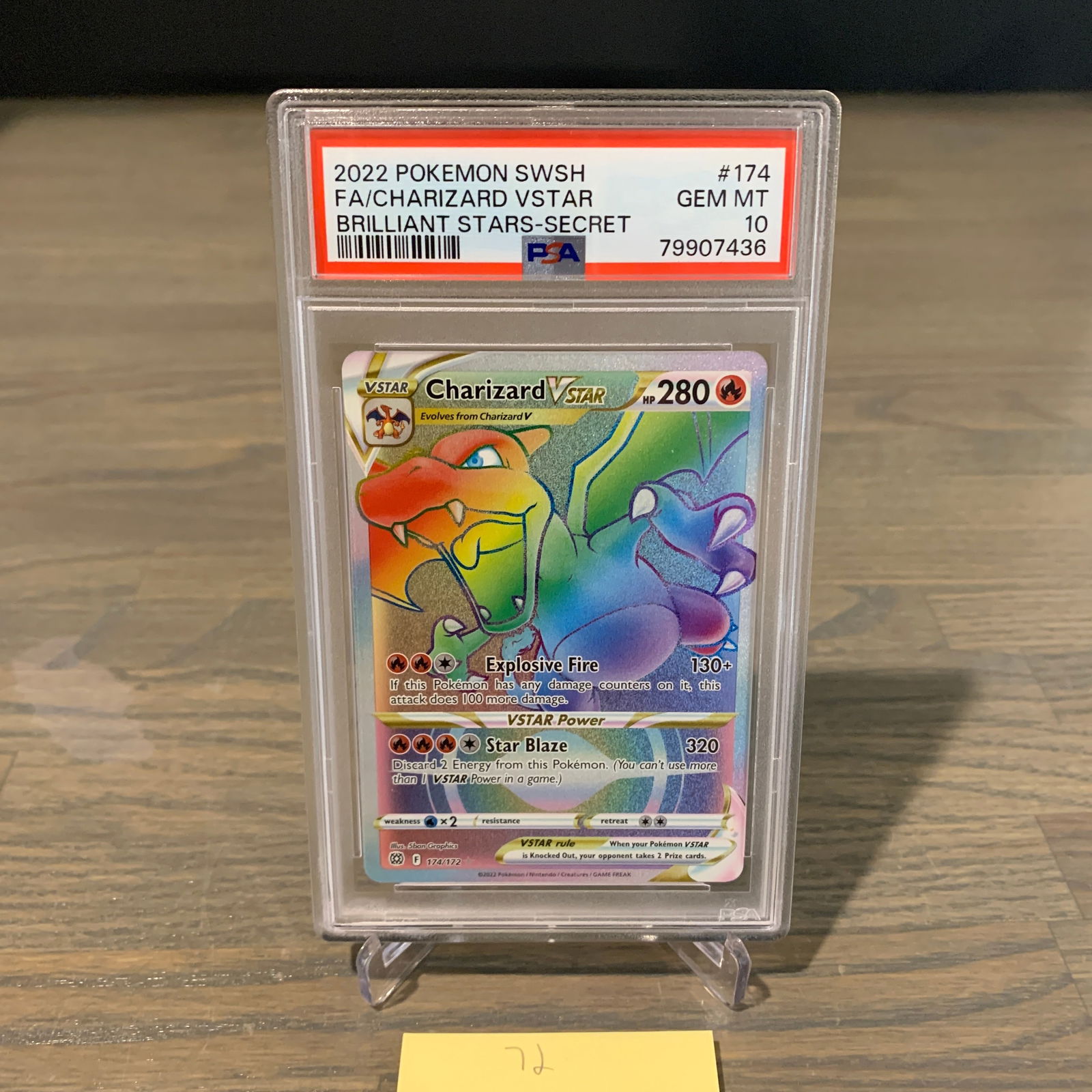 連番【PSA 10】リザードン Charizard CP6 VSTAR HR 連番【PSA 10】リザードン Charizard CP6 VSTAR HR ポケモン