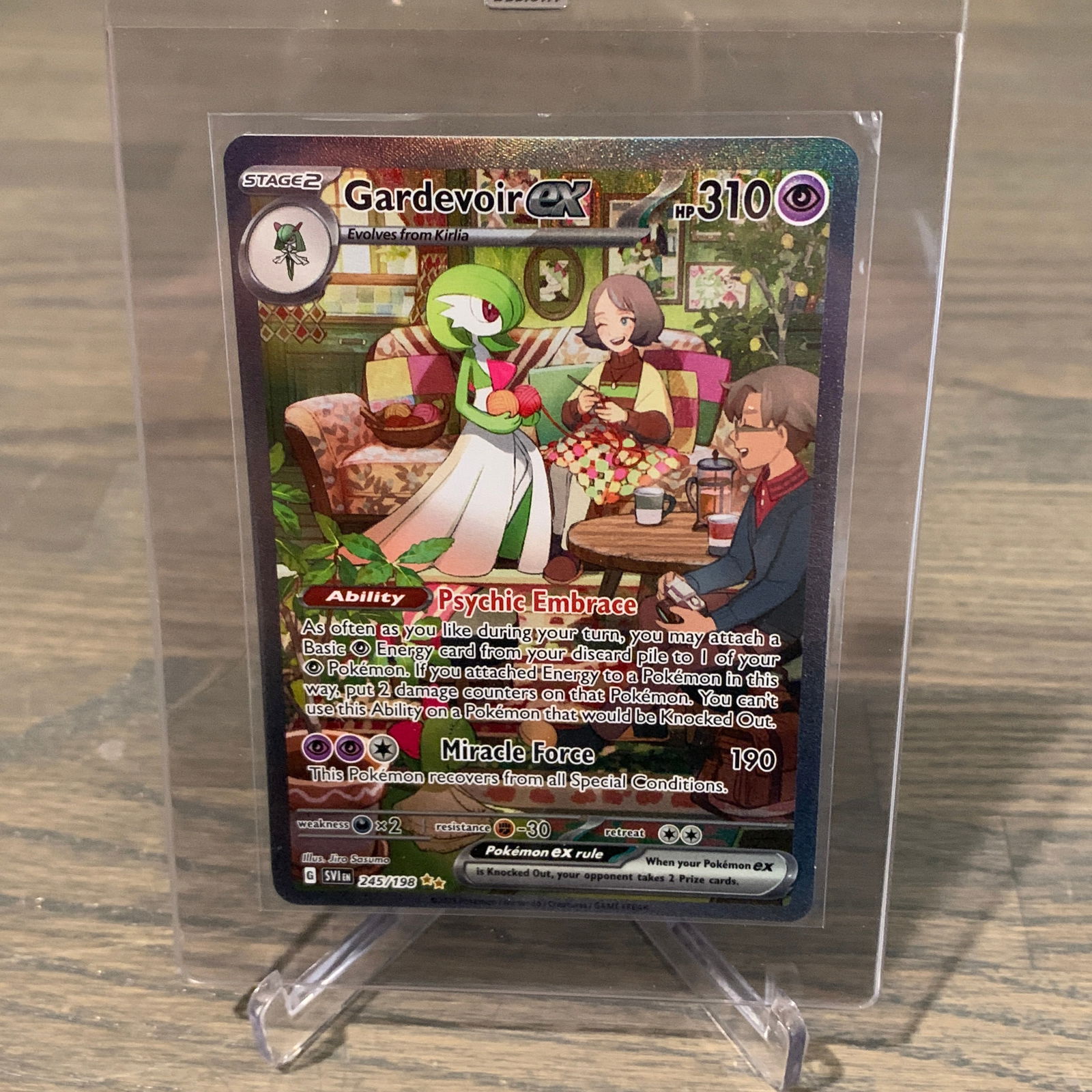 Gardevoir EX SIR Pokemon Card (1 of 2)