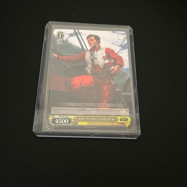 Weiss Schwarz Star Wars: Poe SW/S49-009 R (1 of 1)
