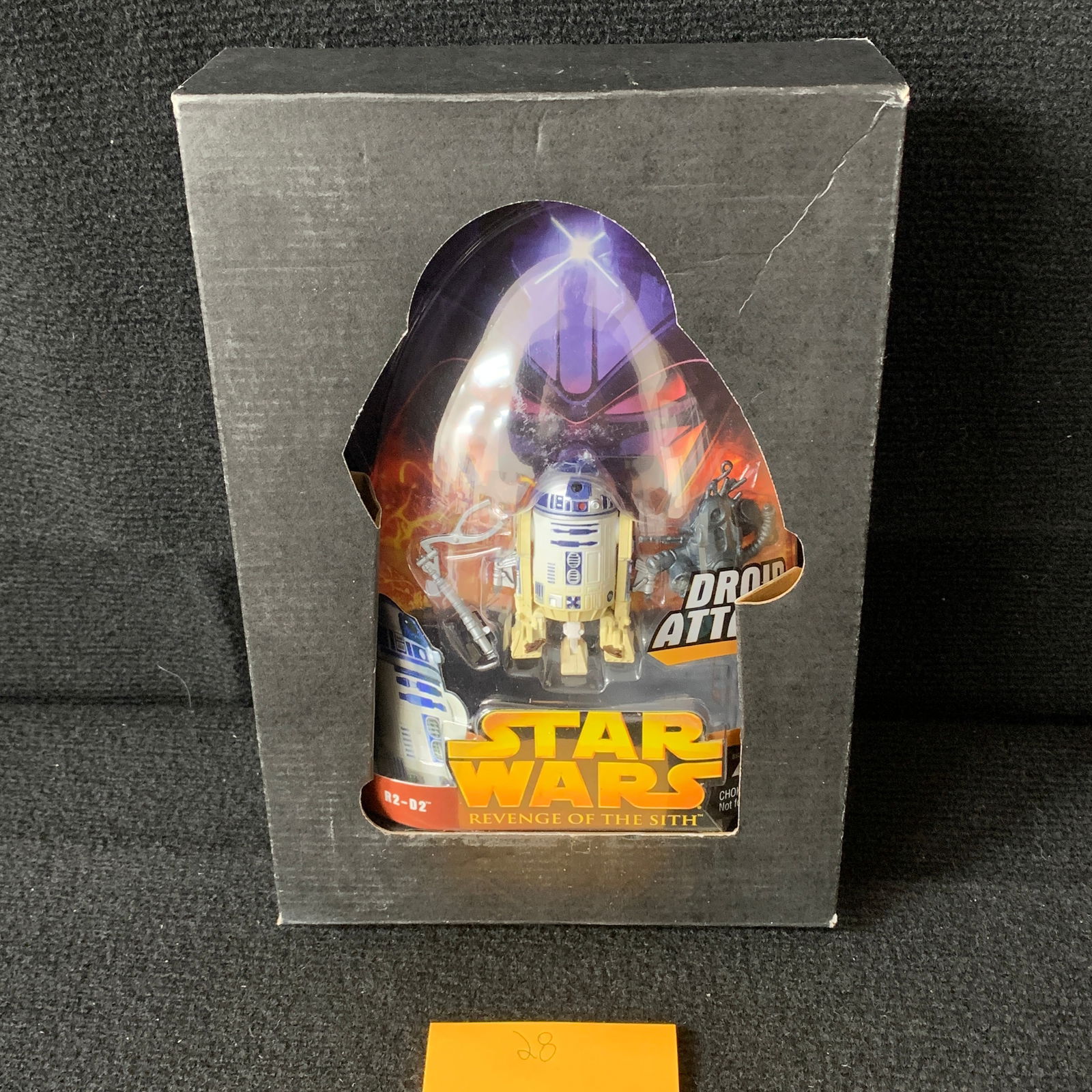 R2-D2 Action Figure NIB (1 of 4)