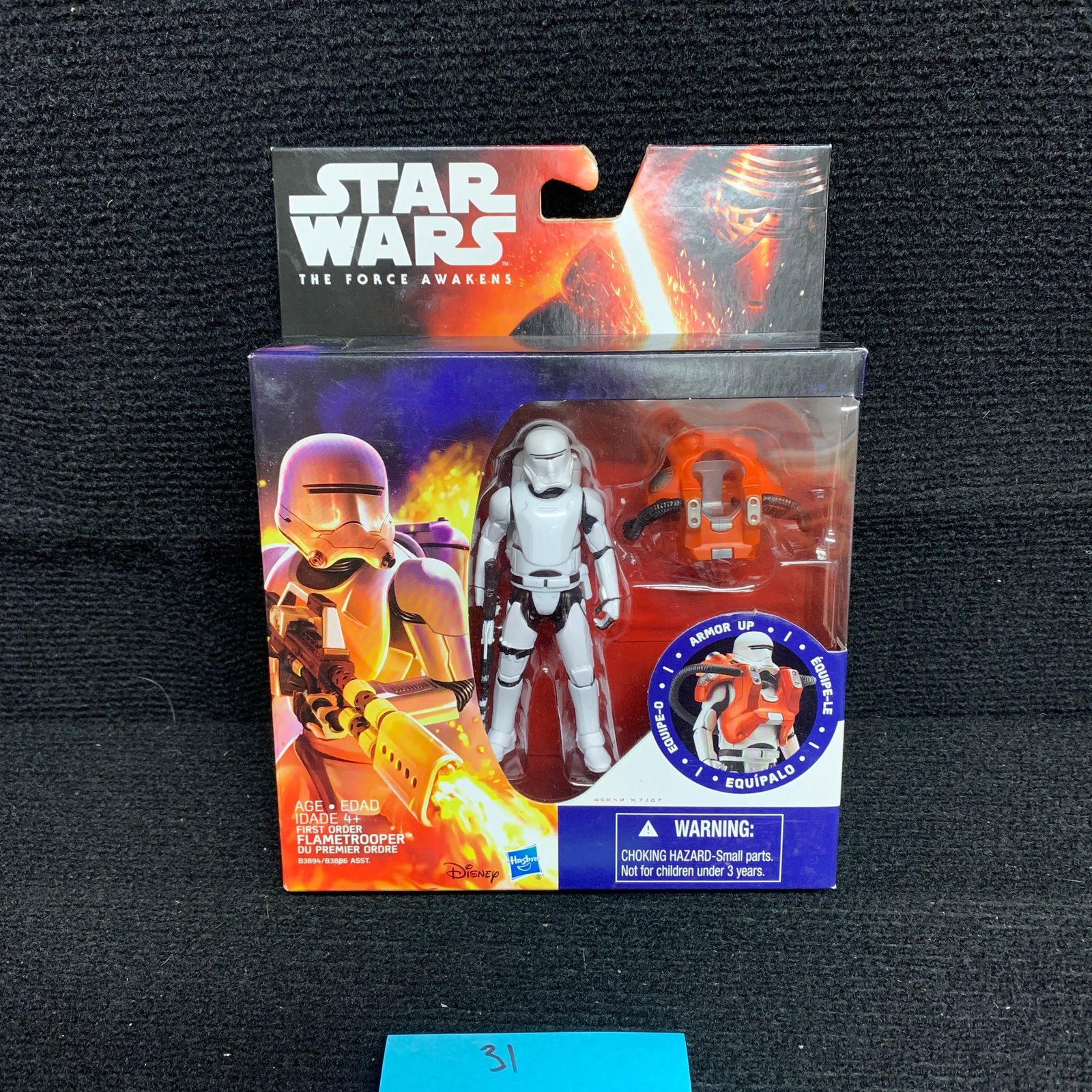 First Order Flametrooper action figure NIB (1 of 2)