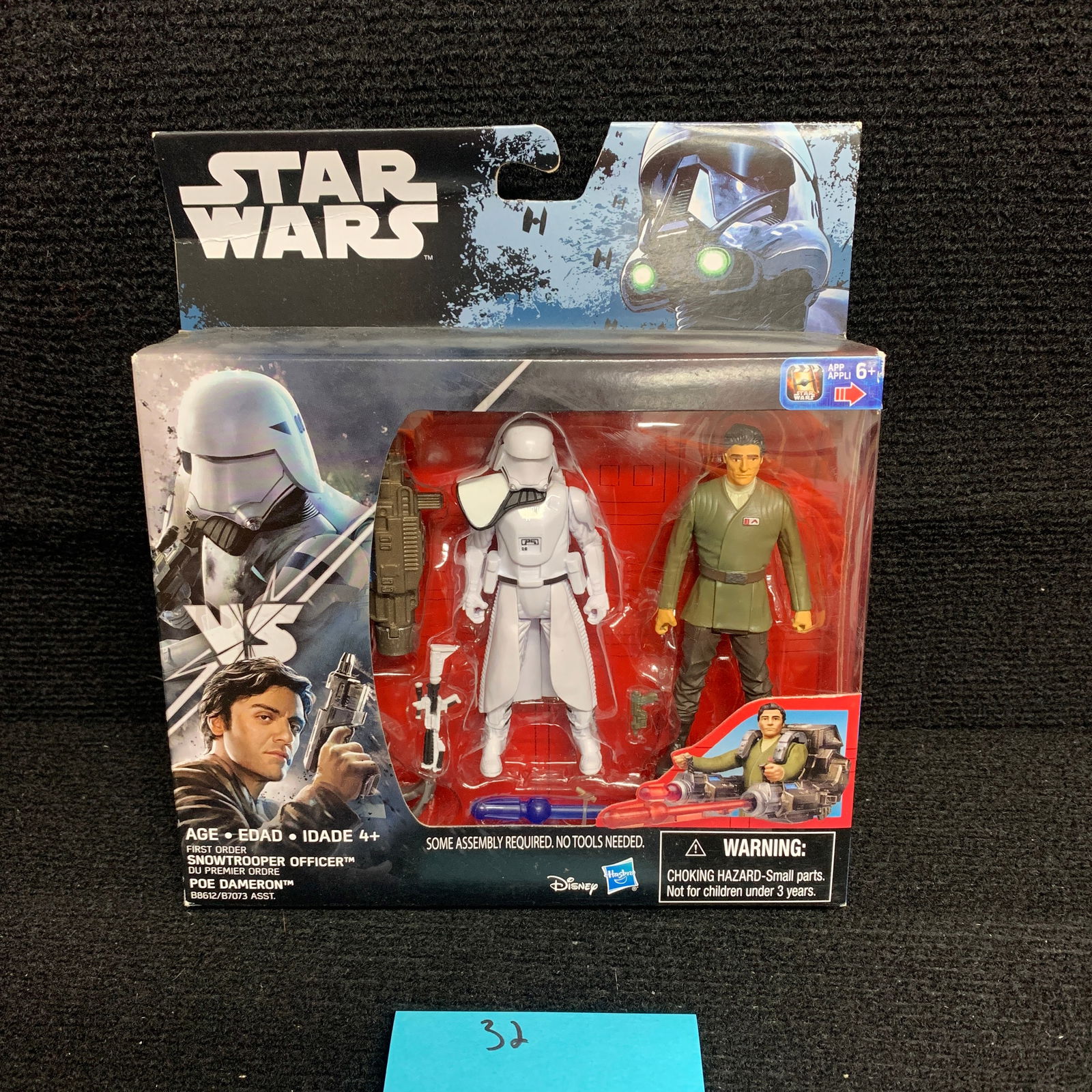 Snowtrooper & Poe Action figures NIB (1 of 2)